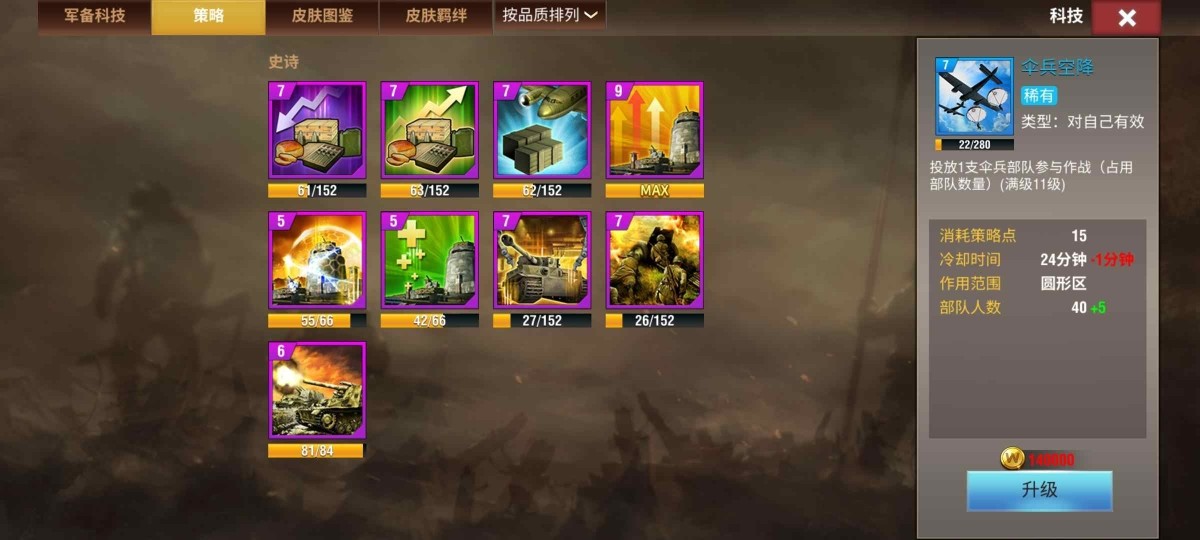 20251125135431165-3461fd230c1dc2b502ad583c46c53568