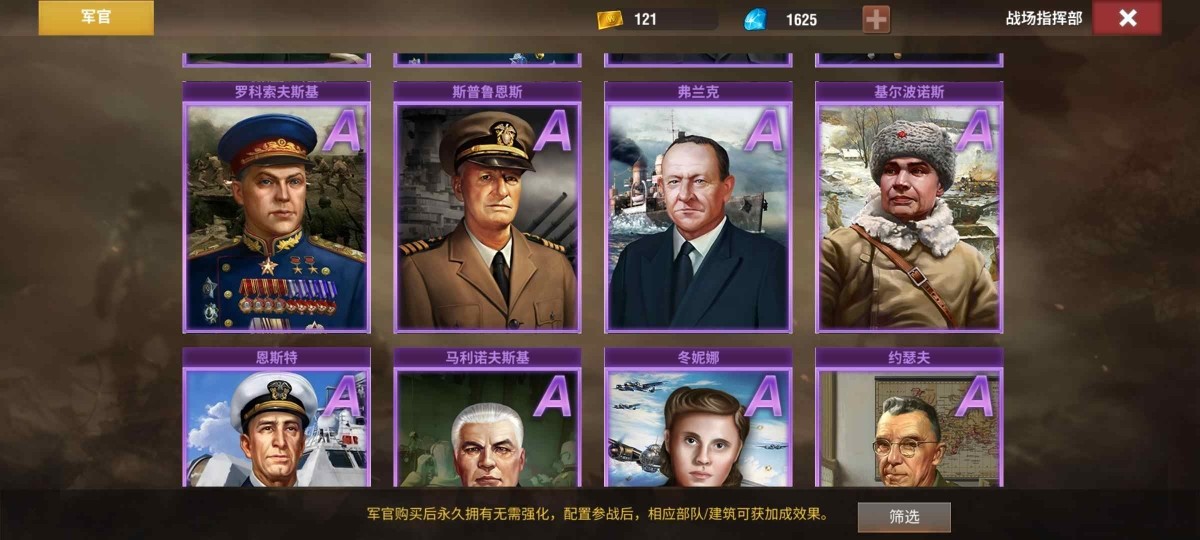 20251125135432181-e2de90d25803561169ab862004431cc2