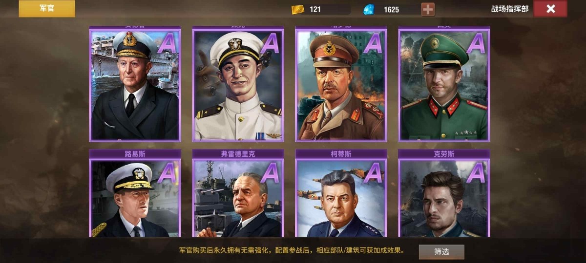 20251125135432197-5a1b5b1c9f54507496c1cee0e1b9b4ce