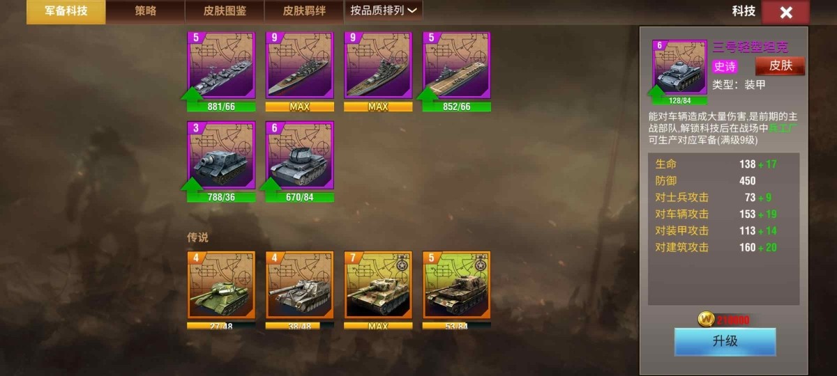 20251125135433429-6743c7d7281dc5dac0f5c62fbbd55220