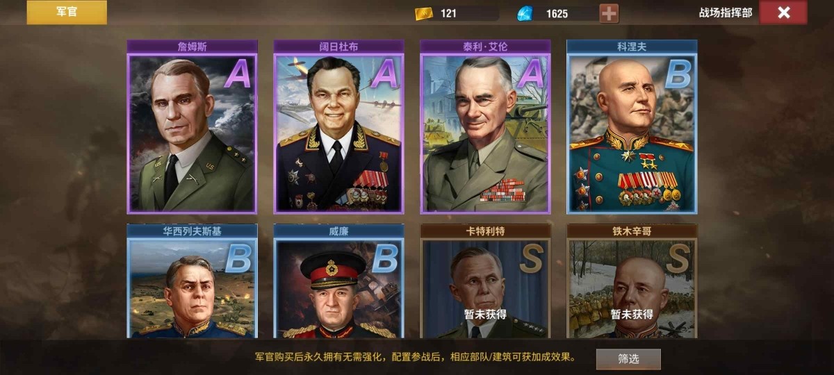 20251125135433436-249d823ebe51b18827ea30922edeae32