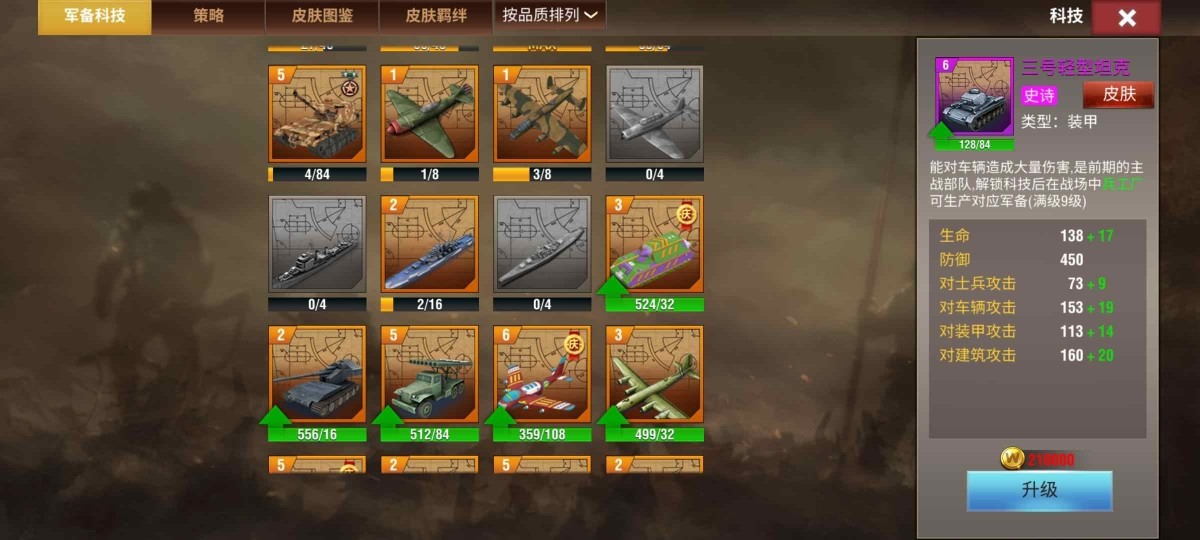 20251125135433473-a8aeadf05a35d70ed403408c5ddf9d66