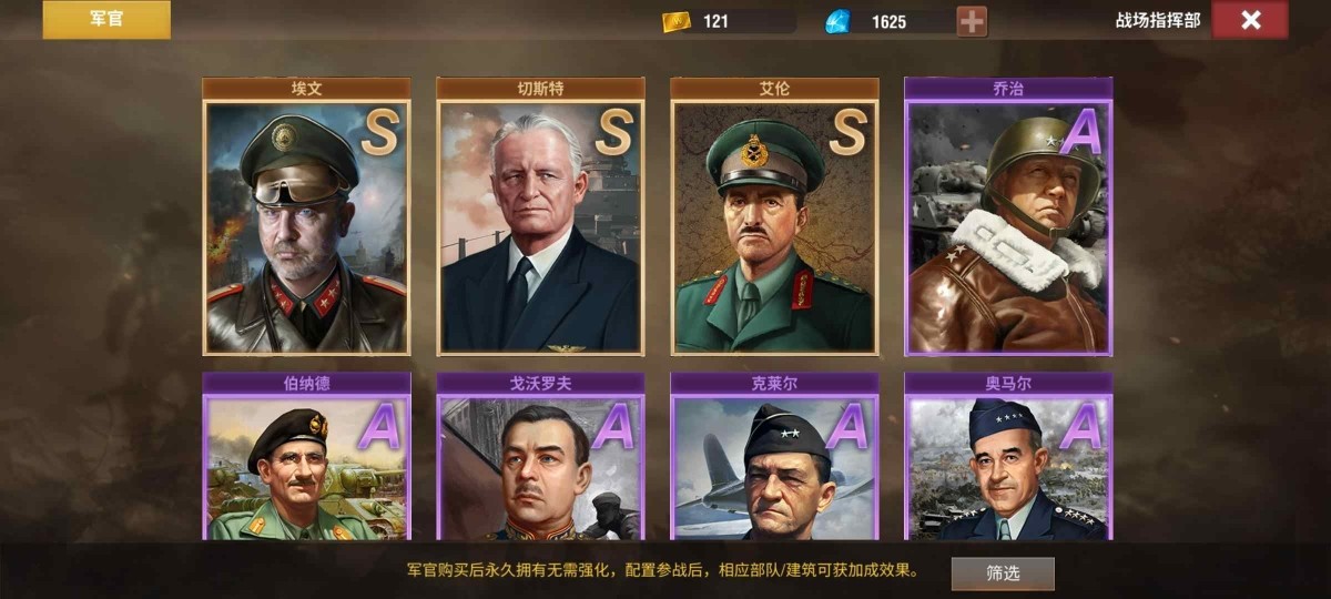 20251125135433568-9e54478a38f3cbf3d35de9f10b8d4bb1