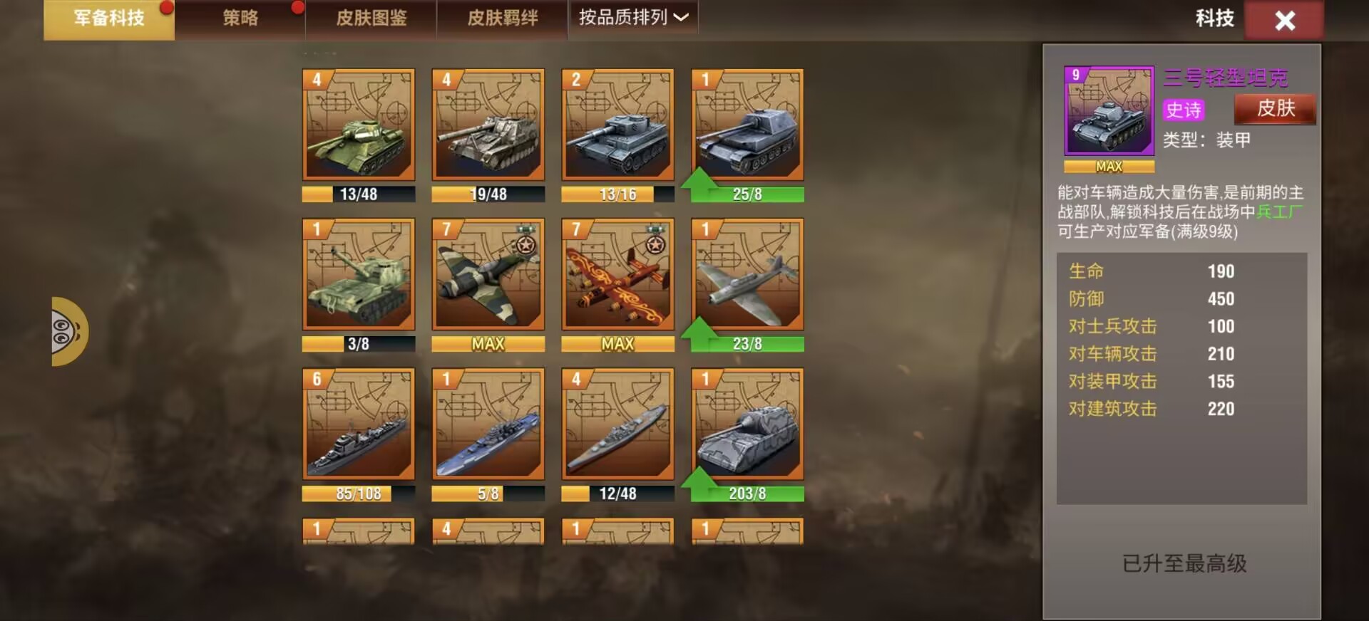 20251128164346251-Image_1764315913599