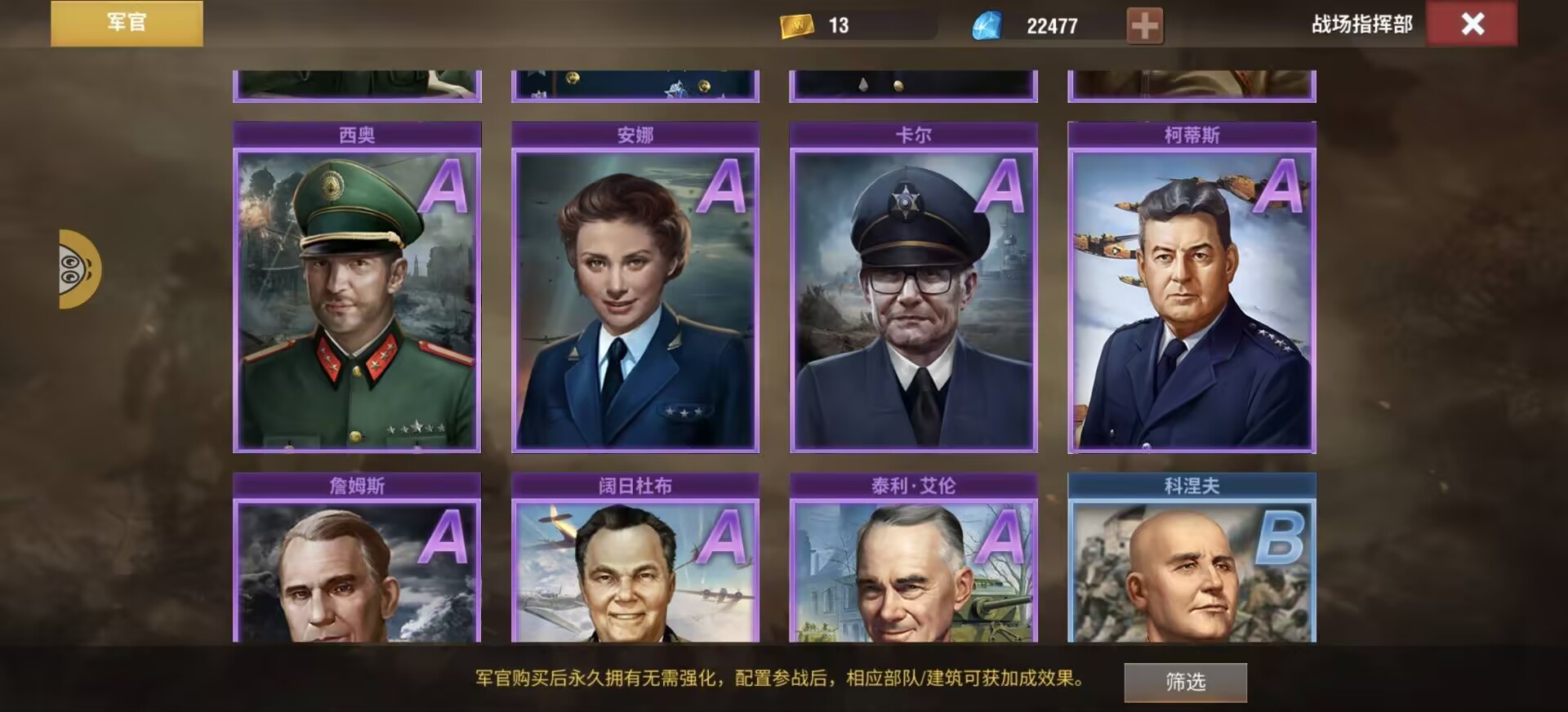 20251128164346885-Image_1764316082353