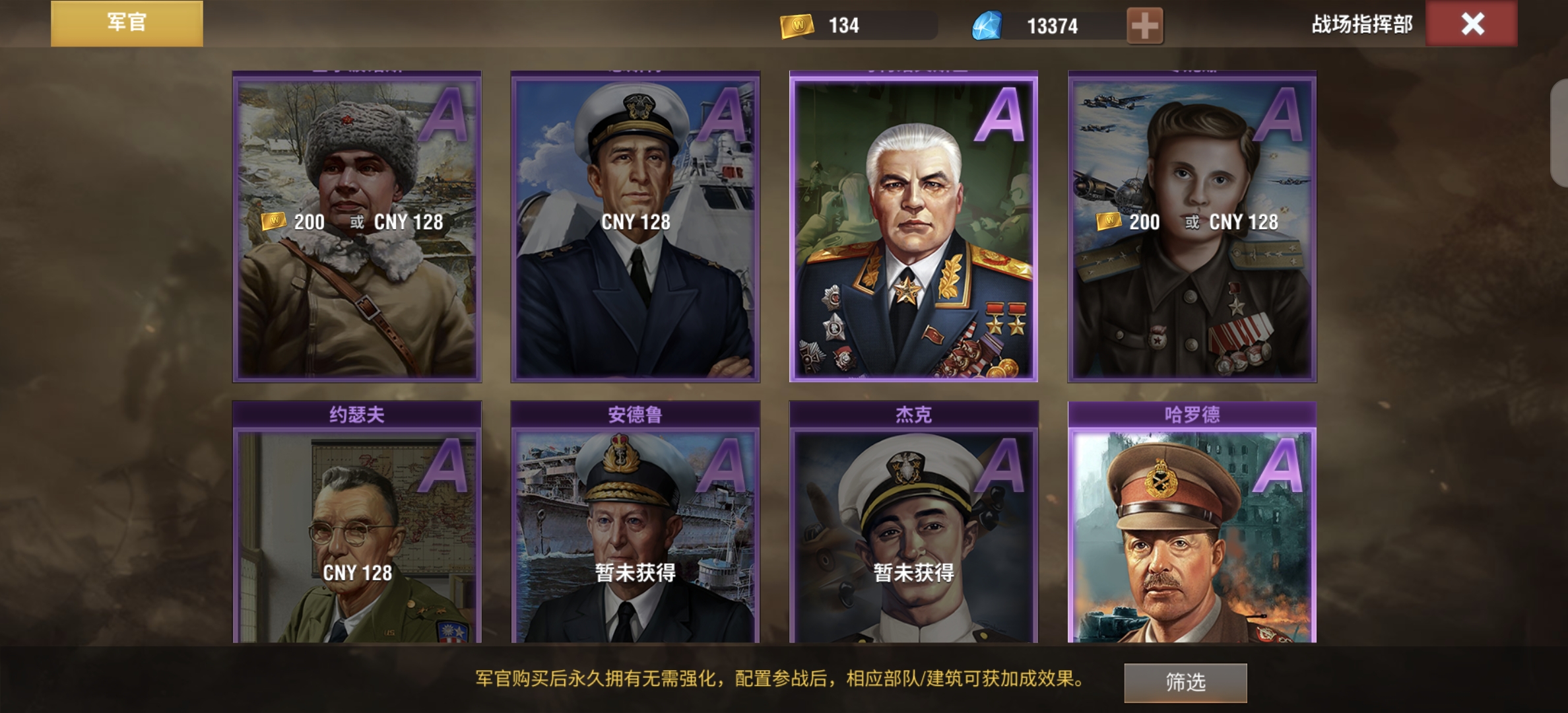 20251128195841202-Screenshot_20251126_235401_com.qmzx.ezfy.x7sy