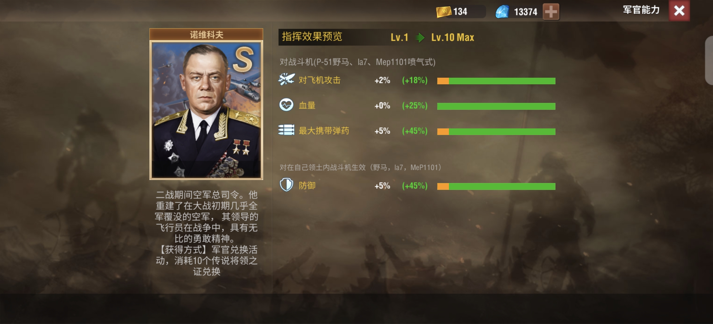 20251128195841955-Screenshot_20251126_235354_com.qmzx.ezfy.x7sy