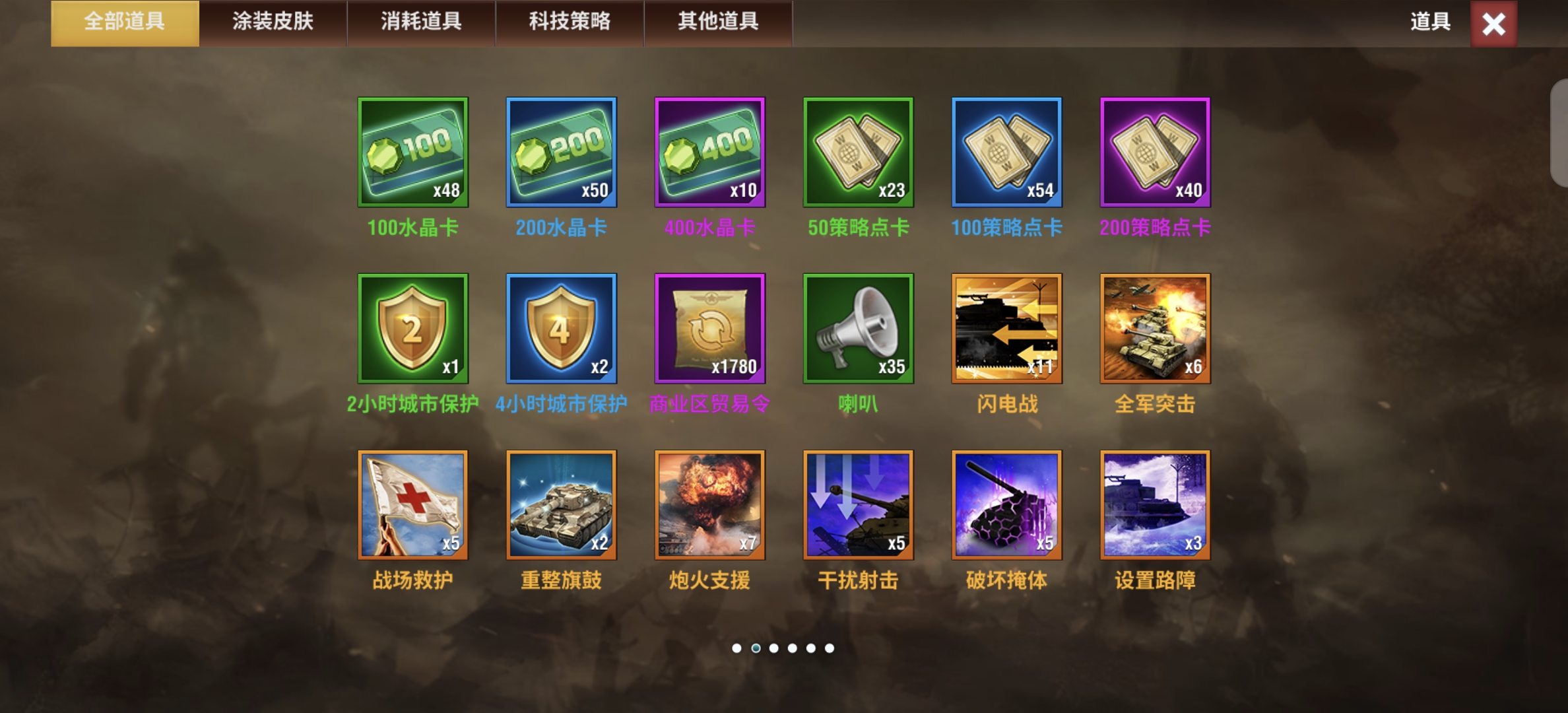 20251128195842896-Screenshot_20251126_235413_com.qmzx.ezfy.x7sy