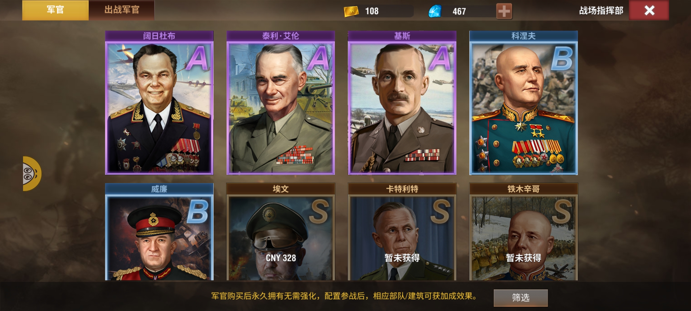 20251202140011577-Screenshot_20251202_111852