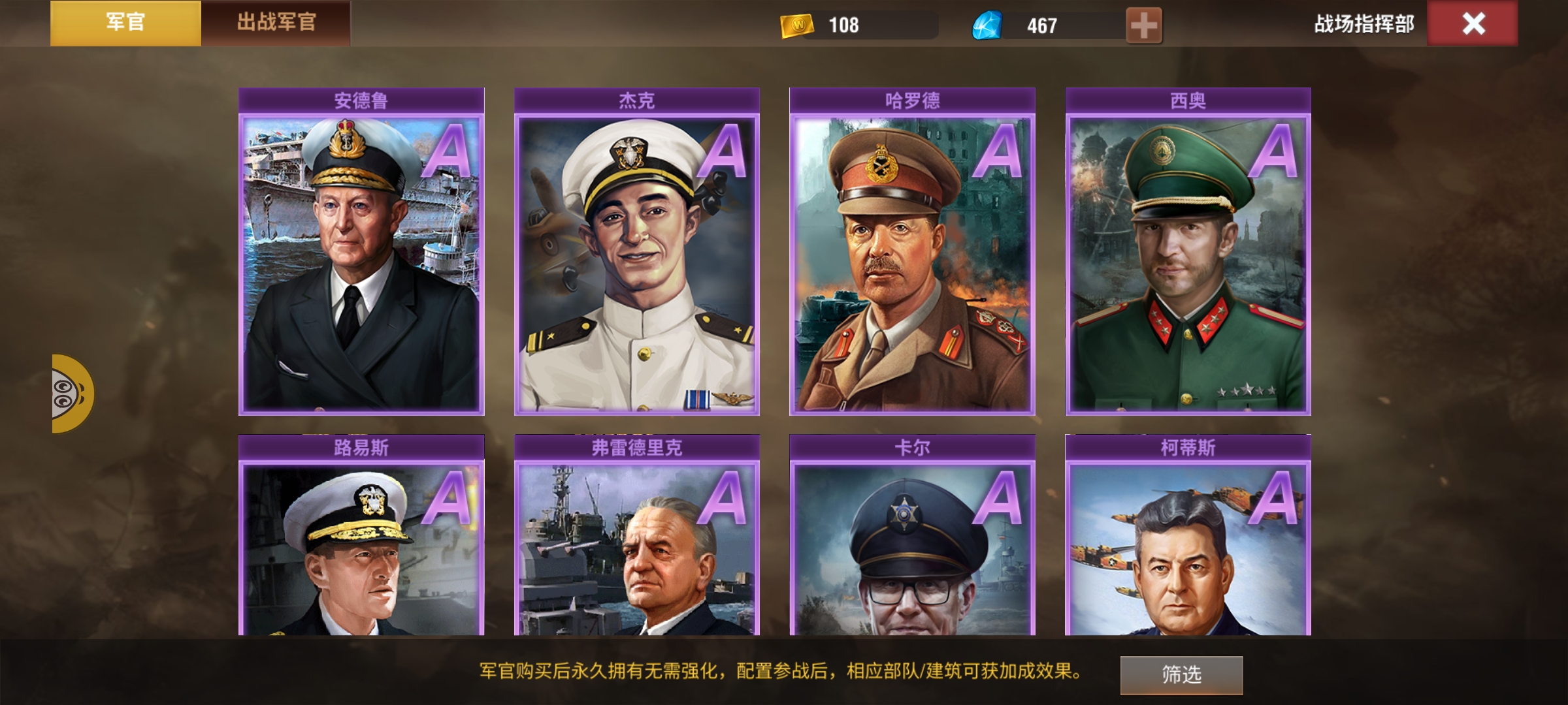 20251202140011906-Screenshot_20251202_111843