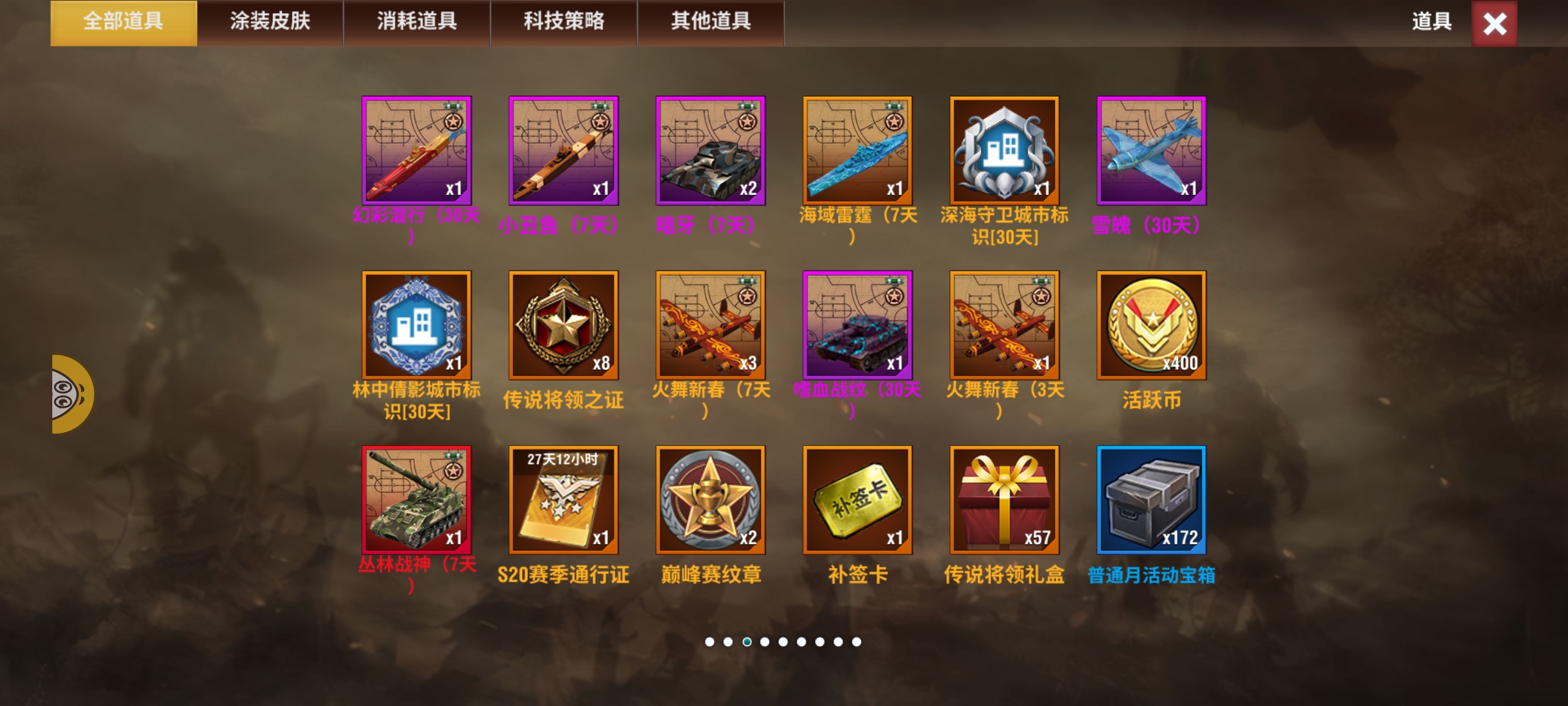 20251202140025202-Screenshot_20251202_112014