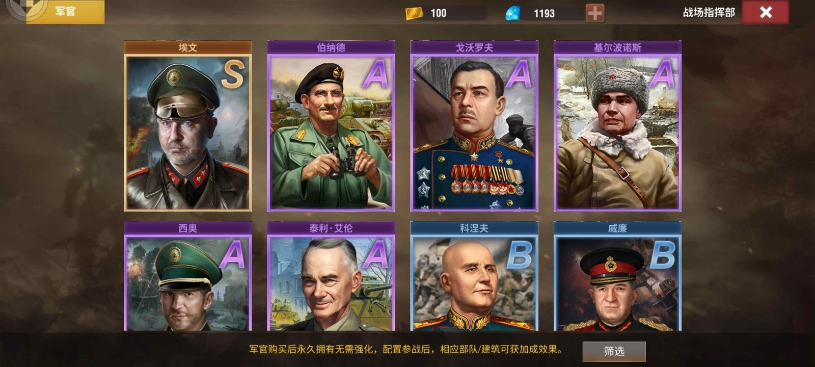 20251204122525160-7dfc072559cfa53986148e659ece78b3