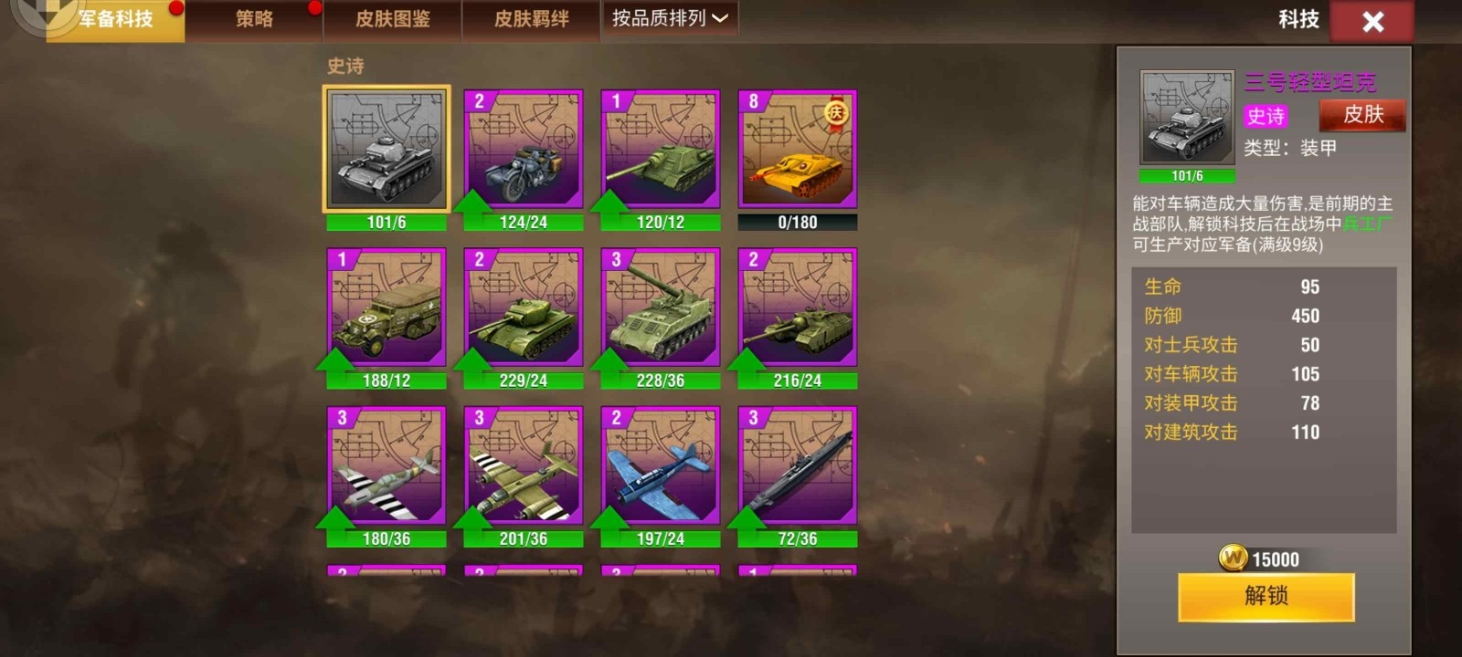 20251204122525764-bfdb97db4f2a33f9e7e4cc0174a32560