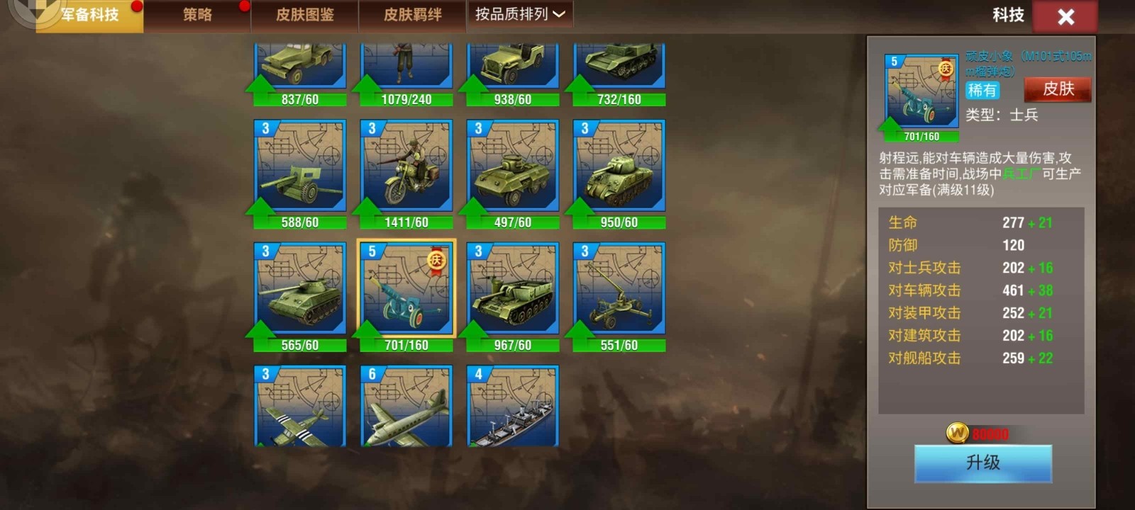 20251204122526252-0445bea9fde50a92f97bc9e669efa1d0