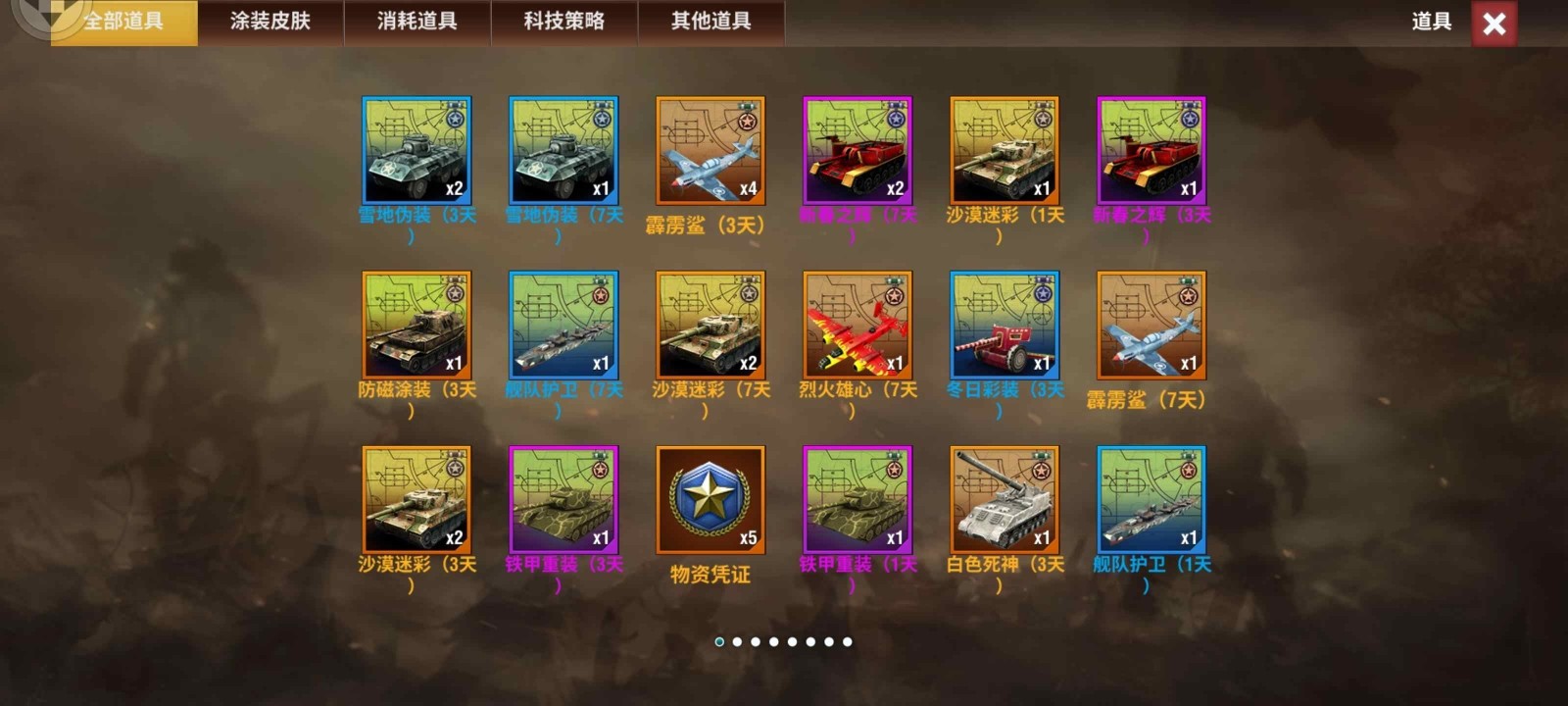 20251204122527800-8b0699fcd39e2783a62eecf224cdf730