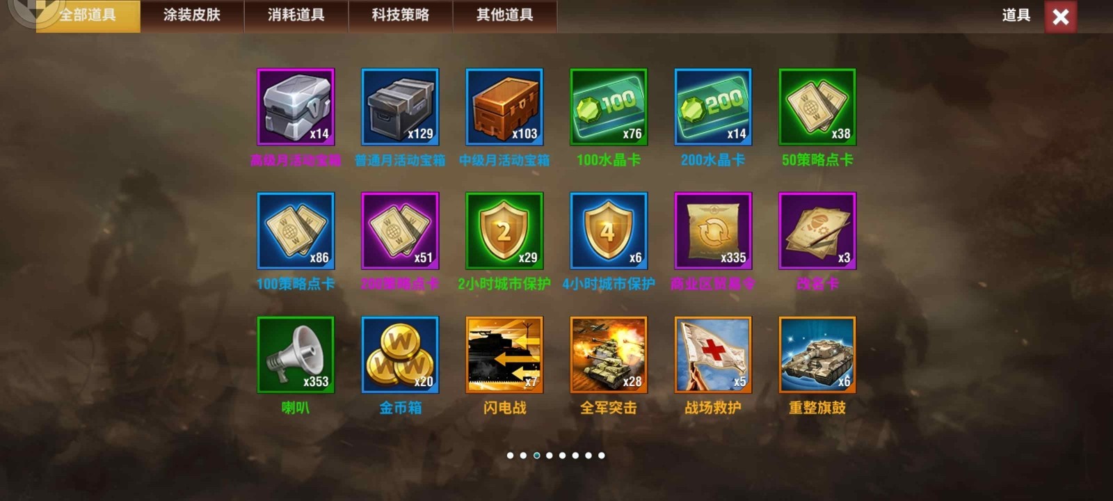 20251204122549794-9d24eeddcb339cacd06d0814a04645c7