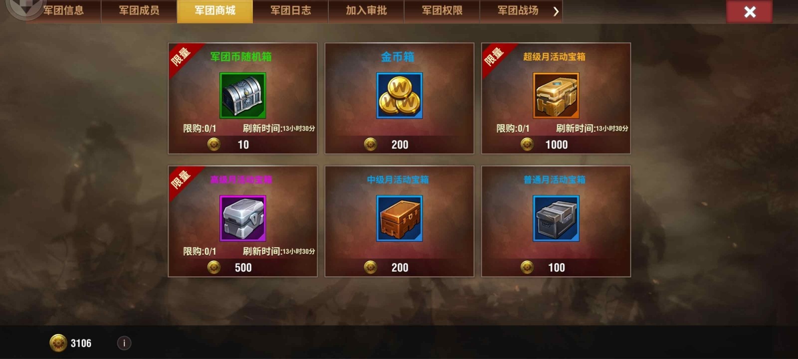 20251204122550449-56c6be0ceb521c422899ca4cefee02f3