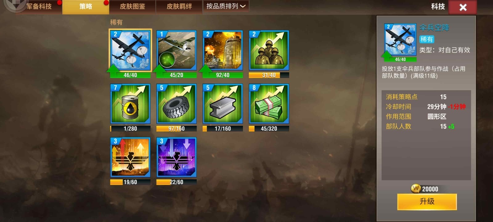 20251204122550754-436bf3e6020ed696609b9993a66feebe