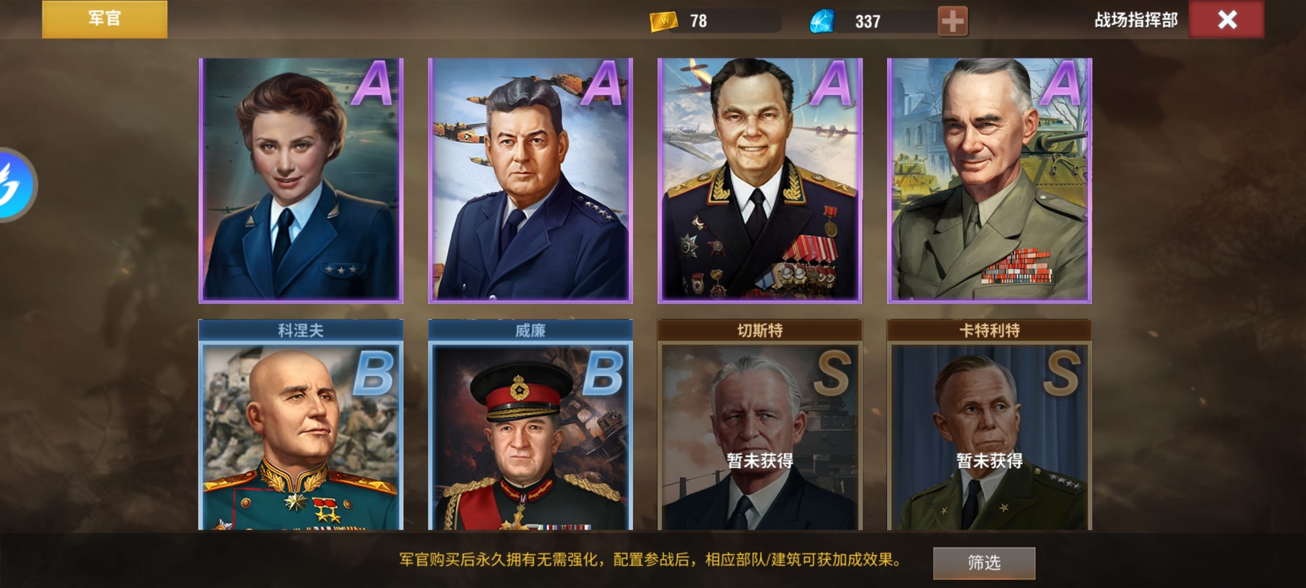 20251207174726744-Screenshot_20251206_131650