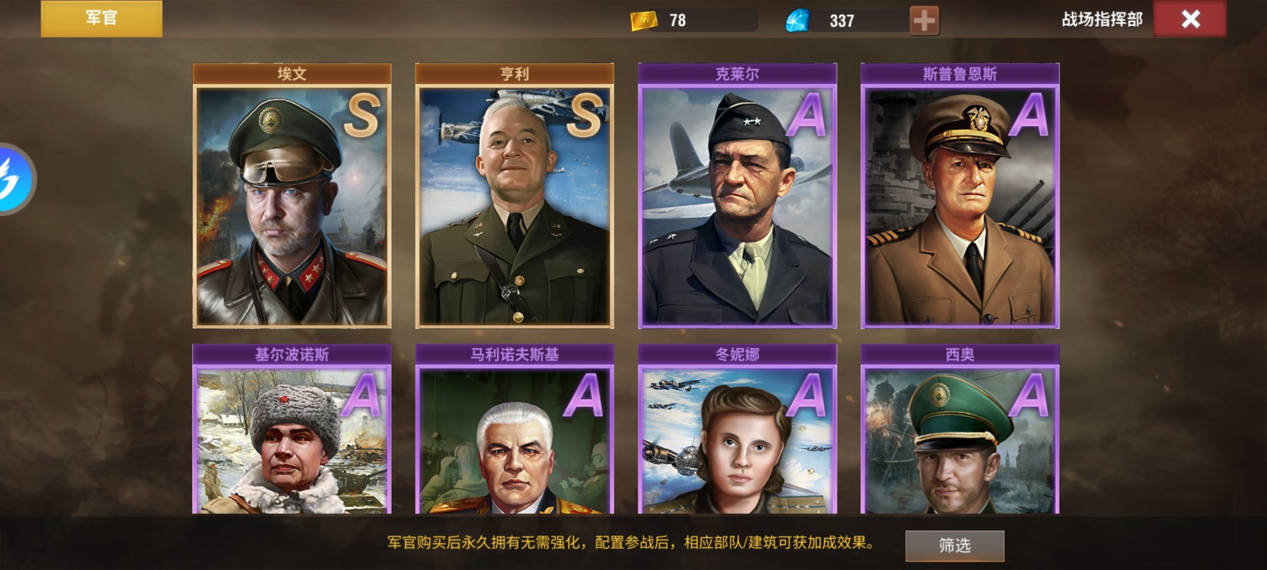 20251207174727984-Screenshot_20251206_131644