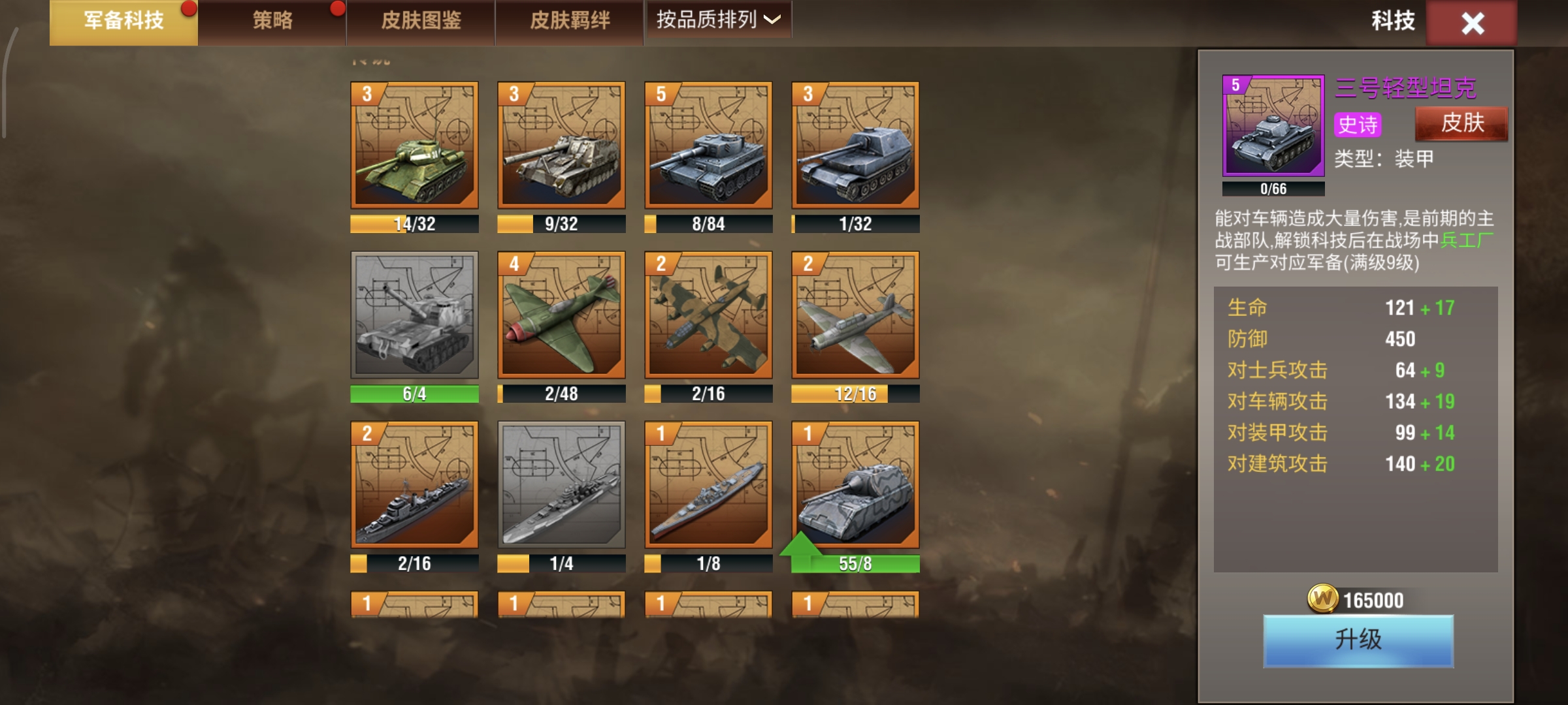 20251214220707305-1000034396