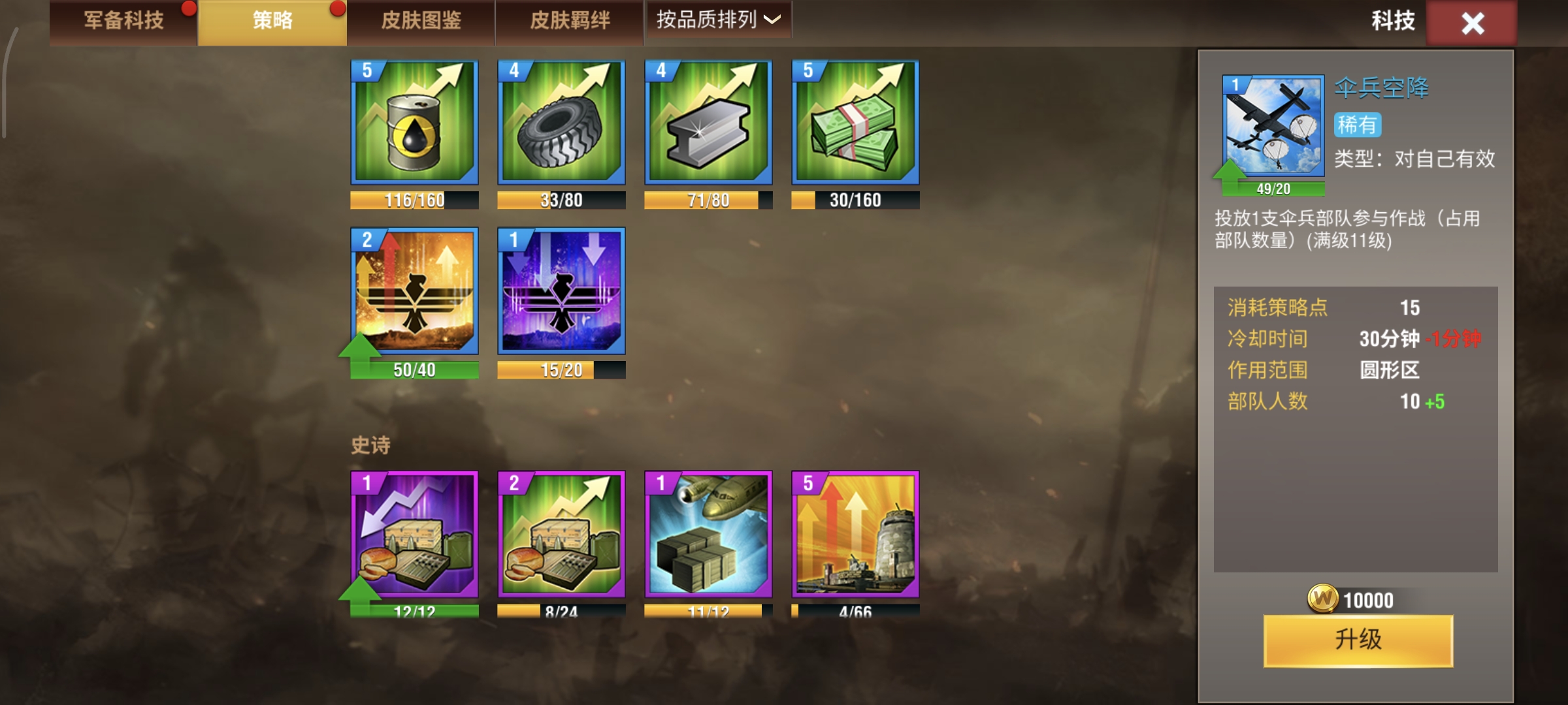 20251214220707979-1000034398