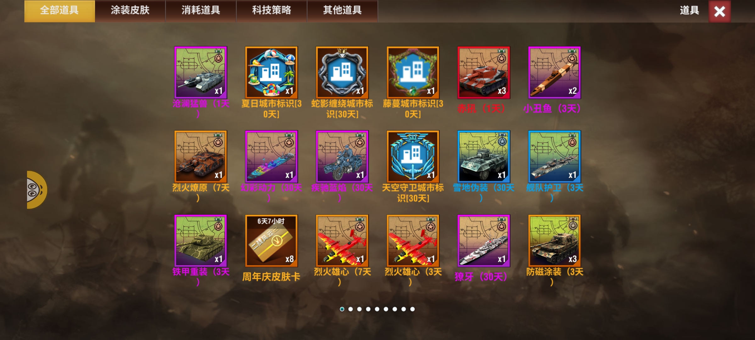 20251214222157886-Screenshot_20251214_205341