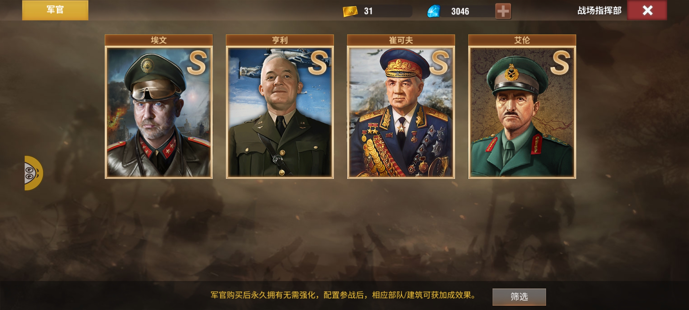 20251214222244768-Screenshot_20251214_205614