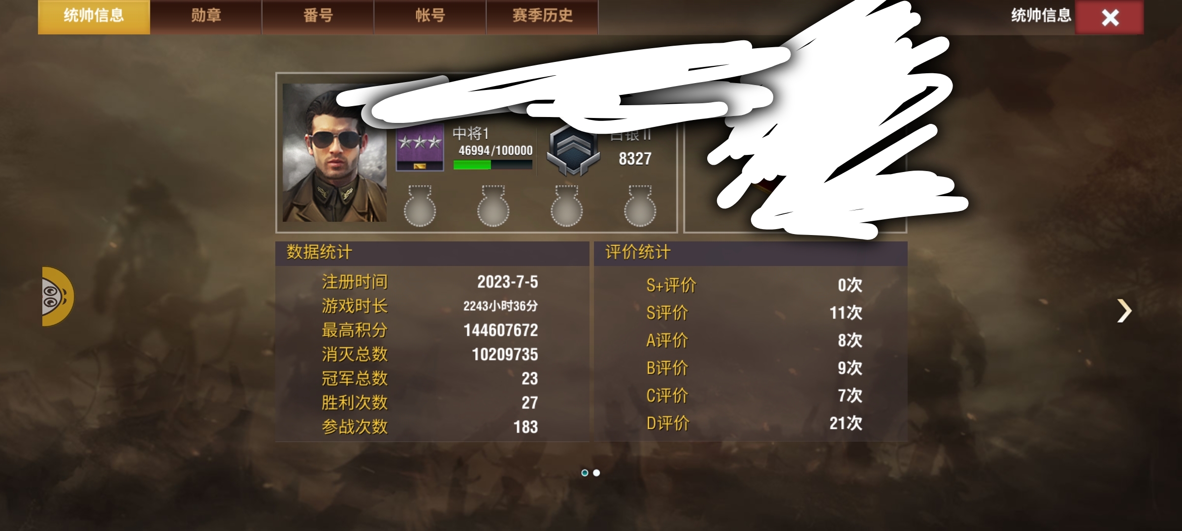 20251214222247266-IMG_20251214_205456