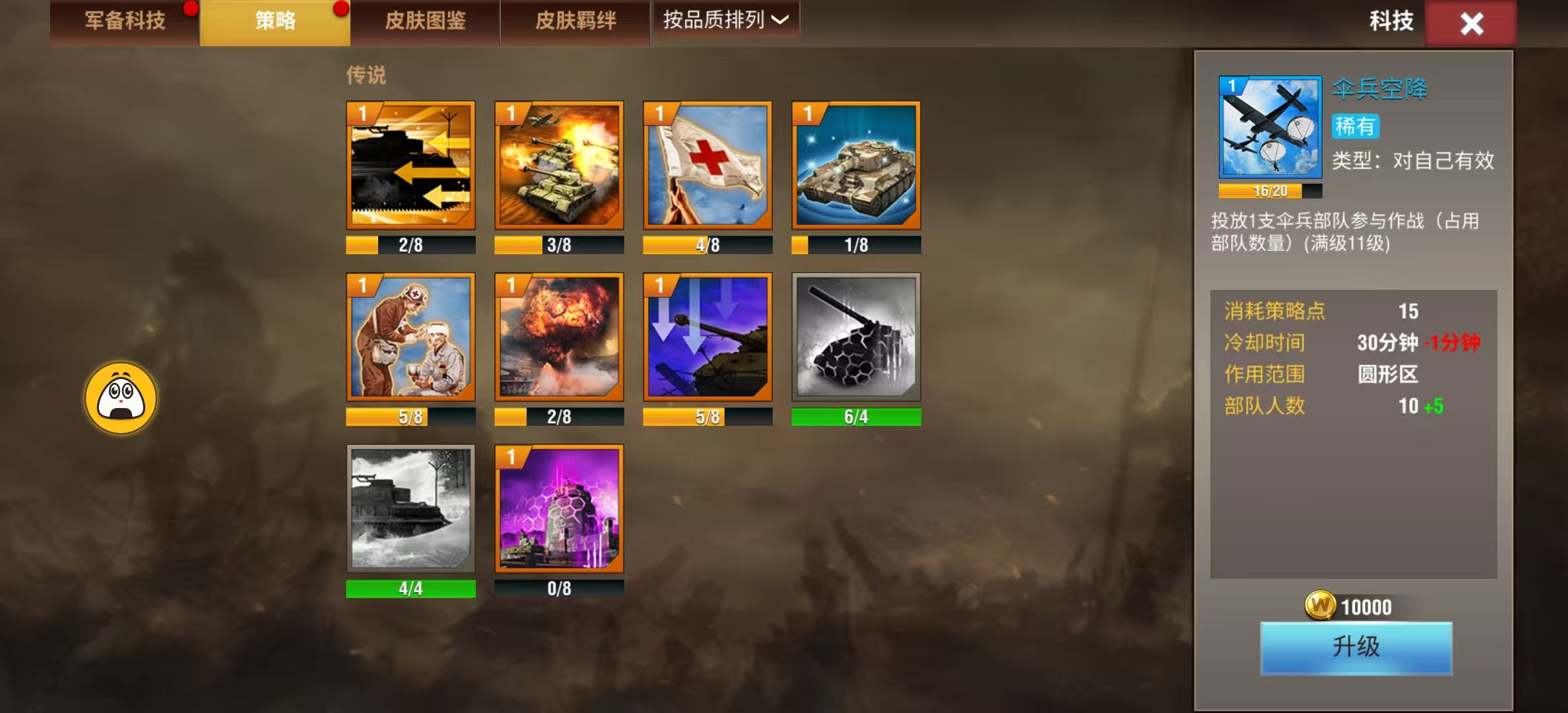 20251216160129551-10