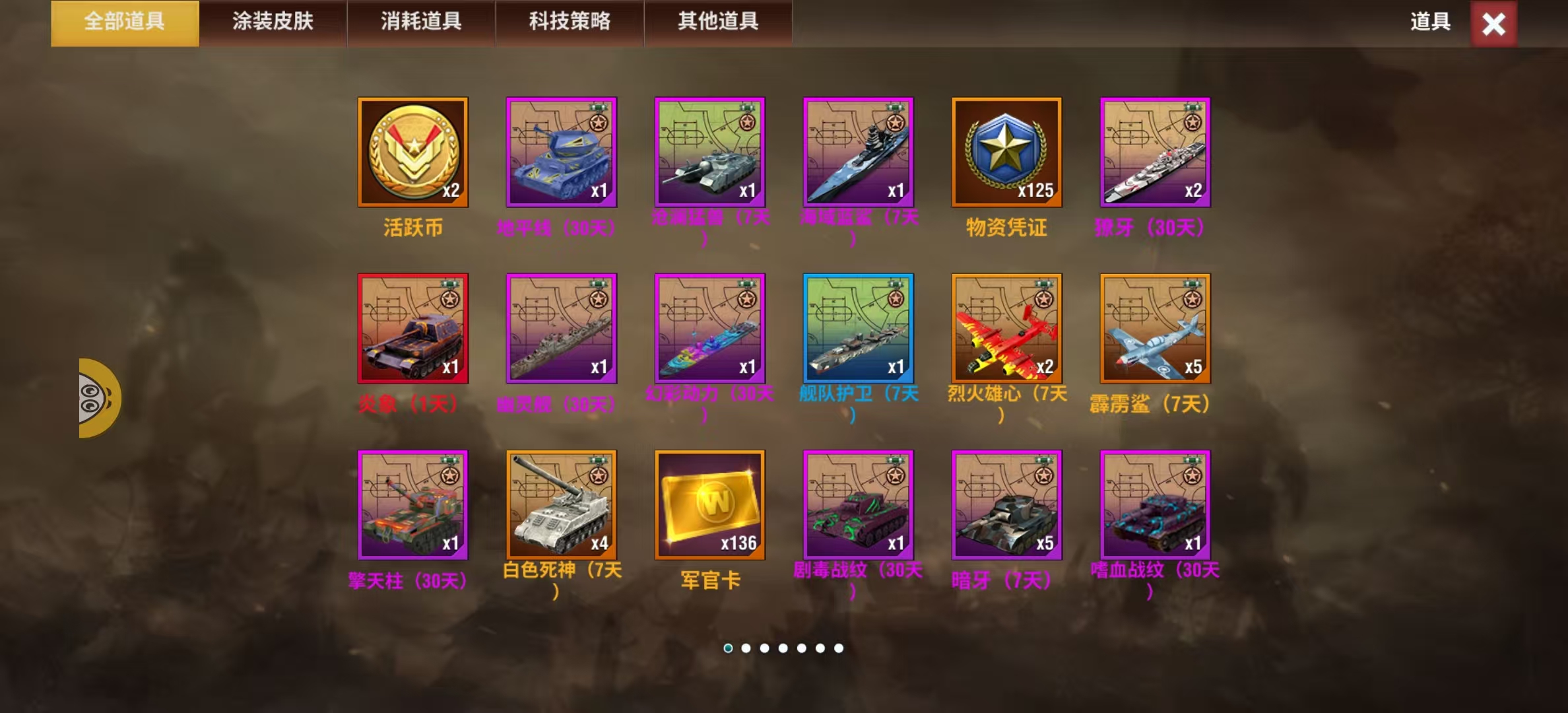 20251216160142292-12