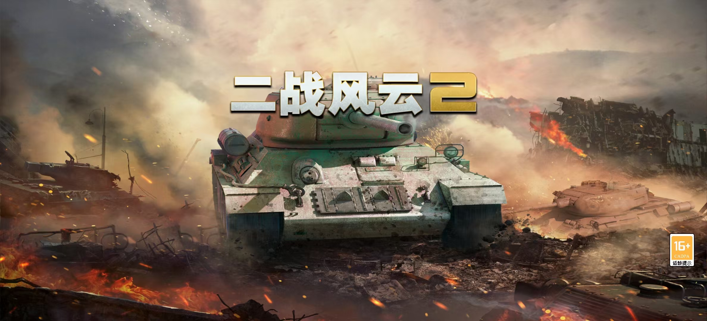 叫我小透明的头像-千户的狗窝