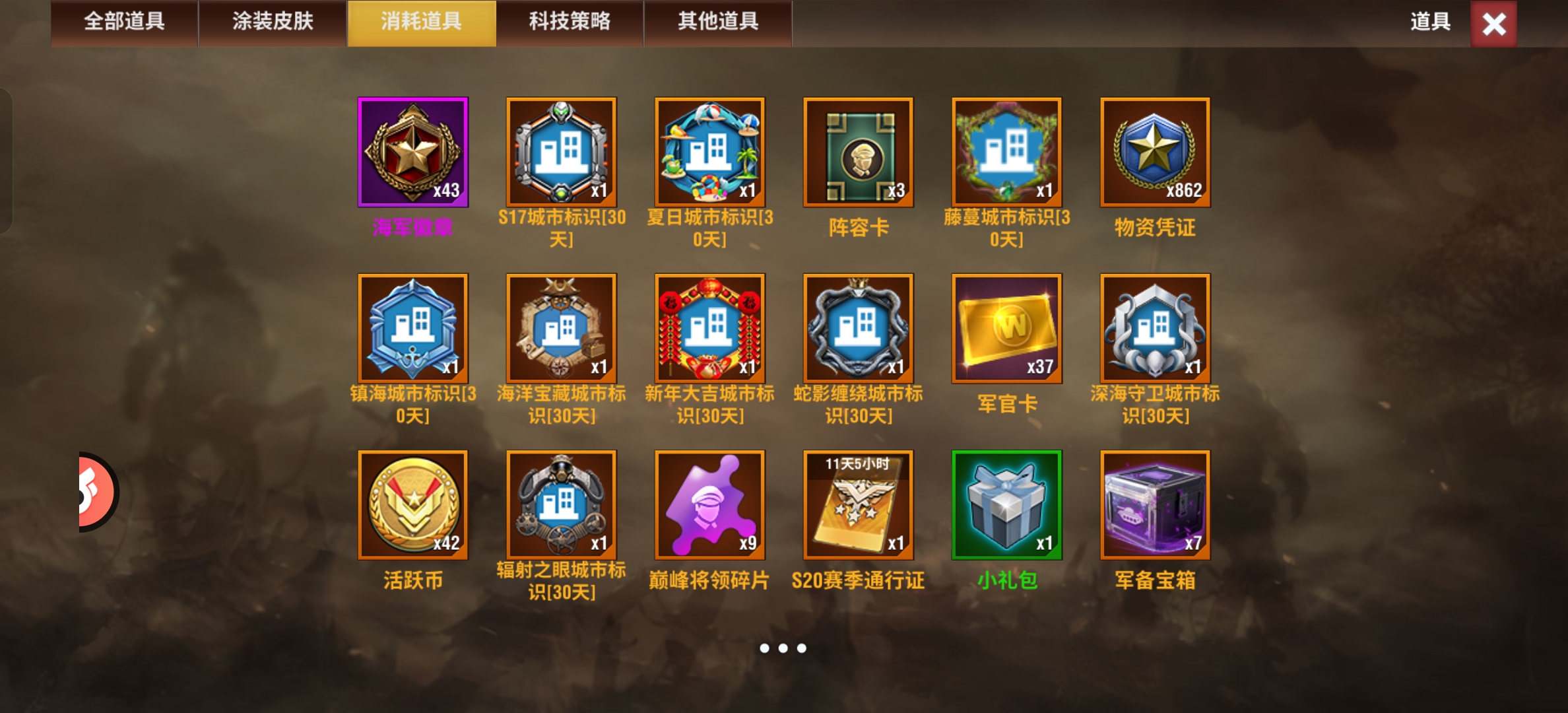 20251218191257658-Screenshot_2025-12-18-18-50-24-04_6c63757a9943cdab36a515b29bc0f46b