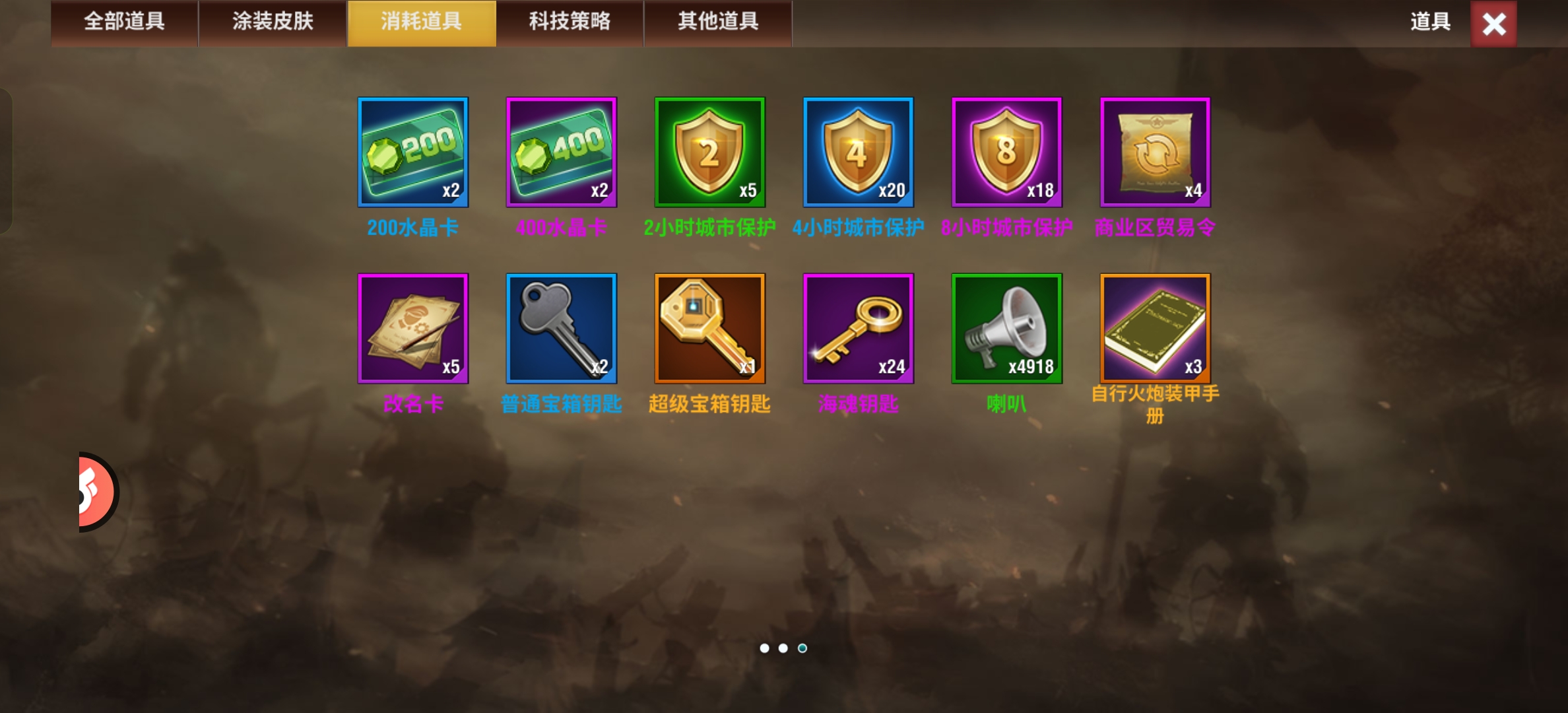 20251218191300332-Screenshot_2025-12-18-18-50-54-30_6c63757a9943cdab36a515b29bc0f46b