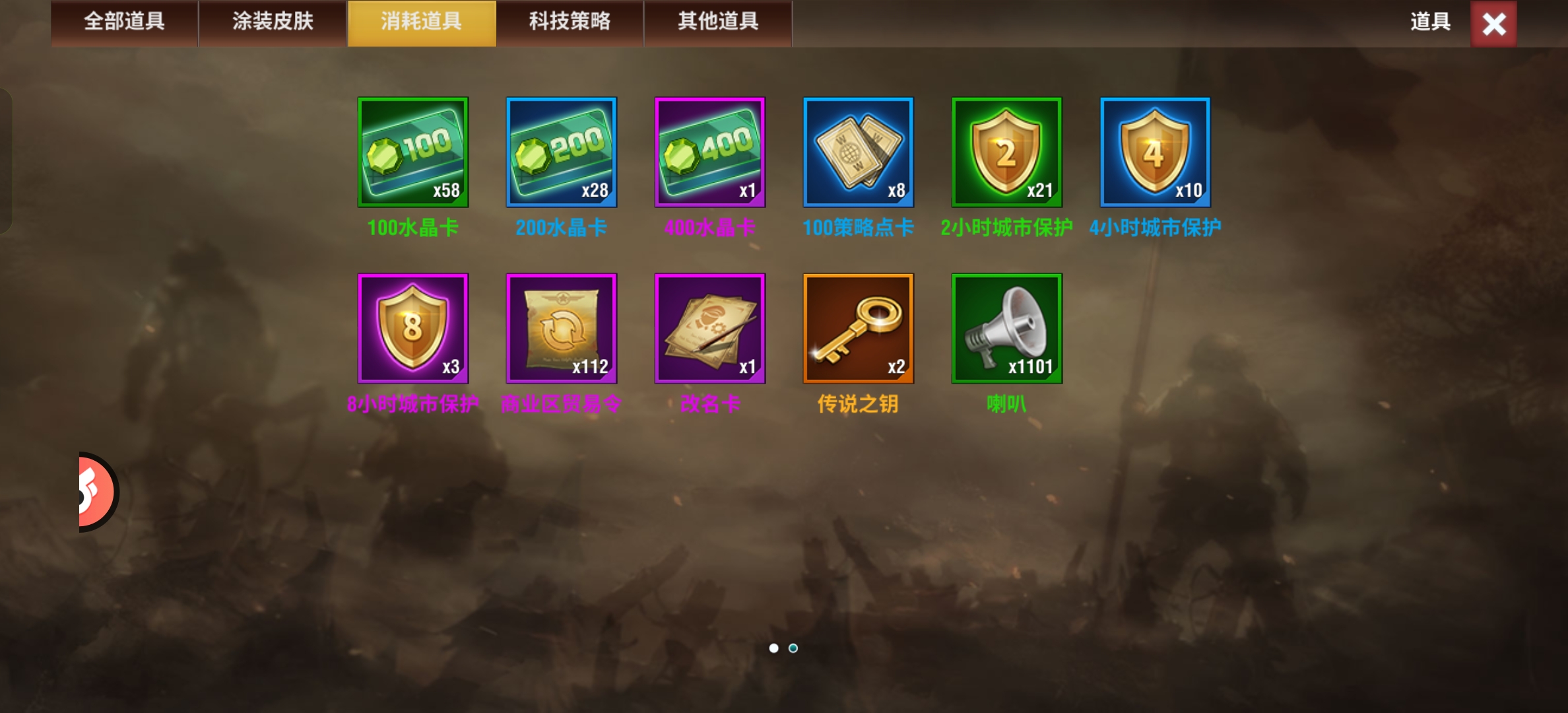 20251218191304364-Screenshot_2025-12-18-18-51-37-42_6c63757a9943cdab36a515b29bc0f46b