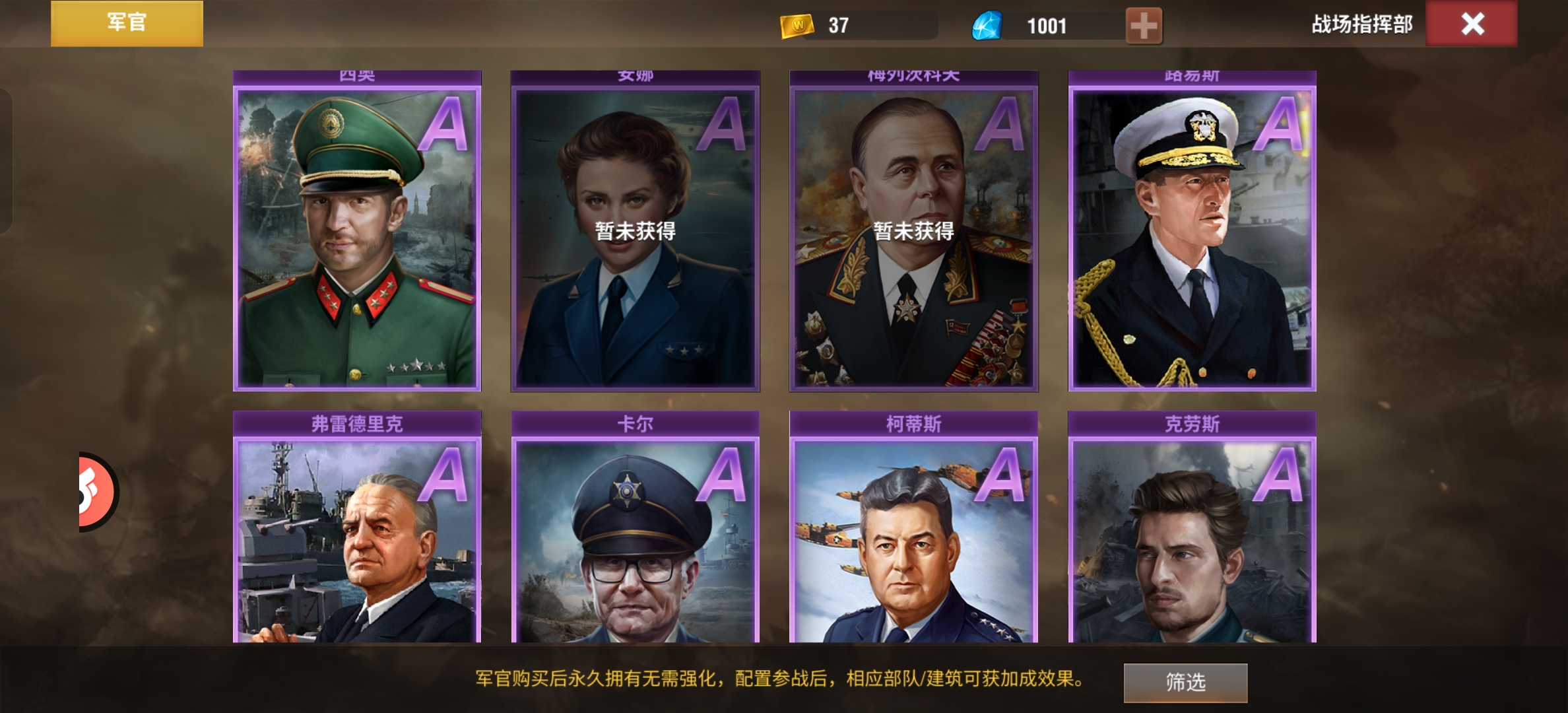 20251218205945298-Screenshot_2025-12-18-20-55-42-22_6c63757a9943cdab36a515b29bc0f46b