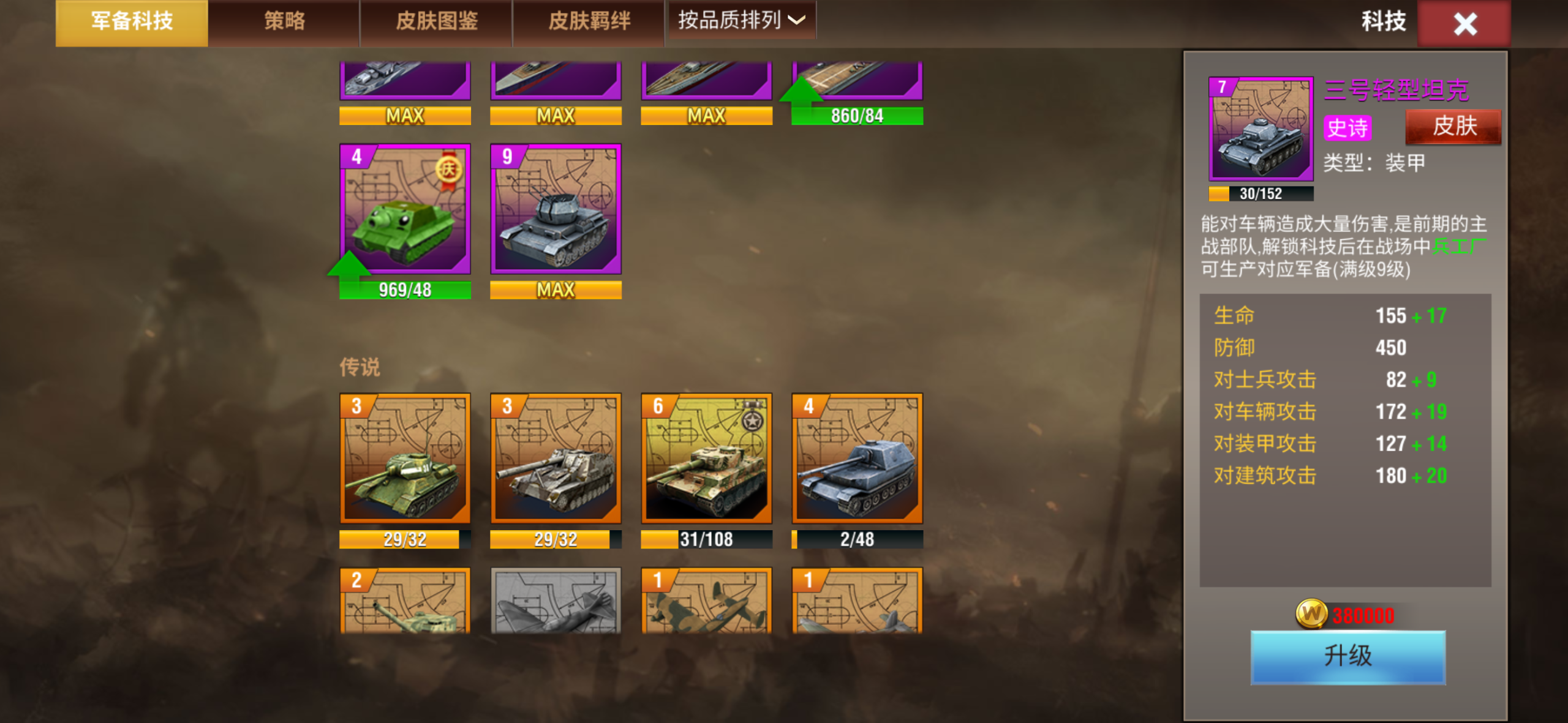 美女一手精英墨镜高战号-千户的狗窝