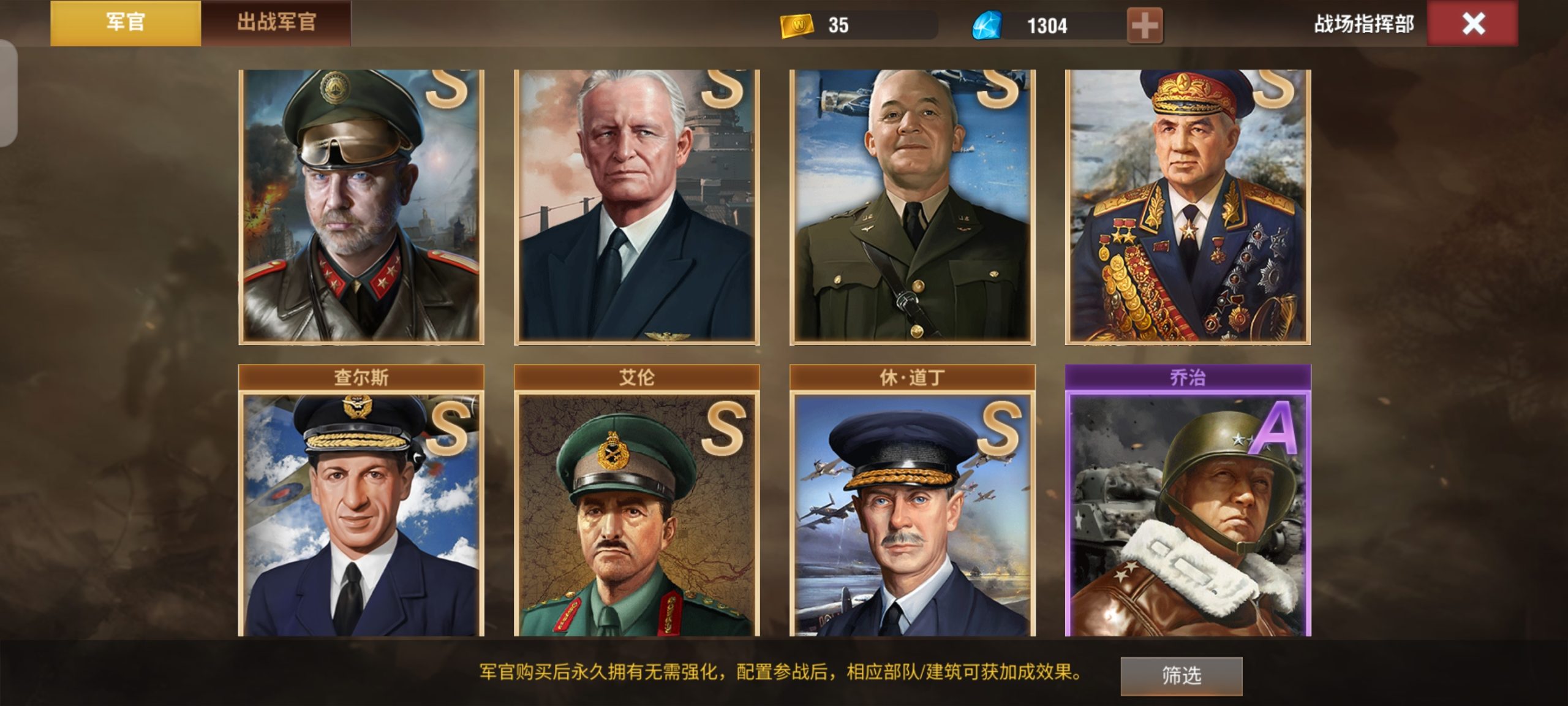 小七死绑9500五星-千户的狗窝