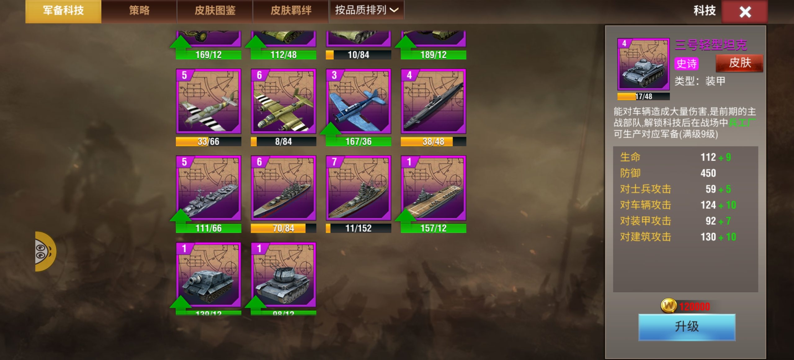 20251225020126429-Screenshot_20251221_203931_com.qmzx.ezfy.yxf