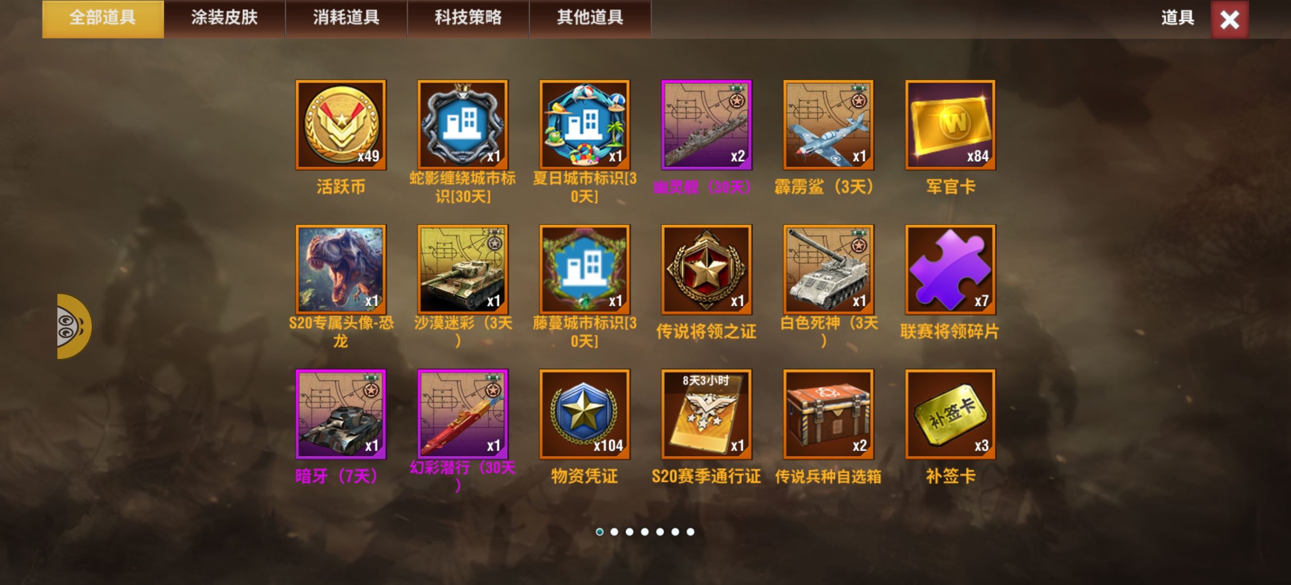 20251225020129511-Screenshot_20251221_204355_com.qmzx.ezfy.yxf