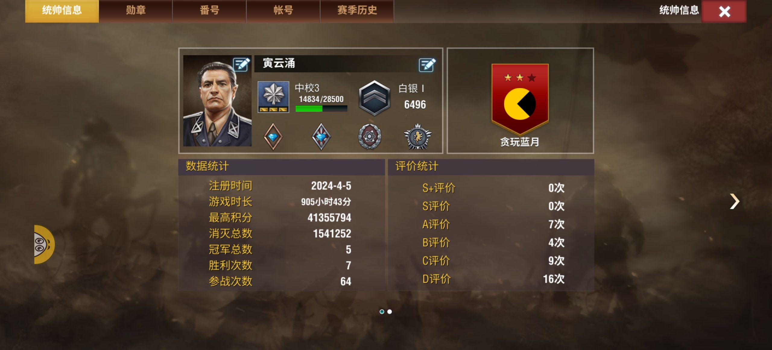 20251225020129707-Screenshot_20251221_203946_com.qmzx.ezfy.yxf