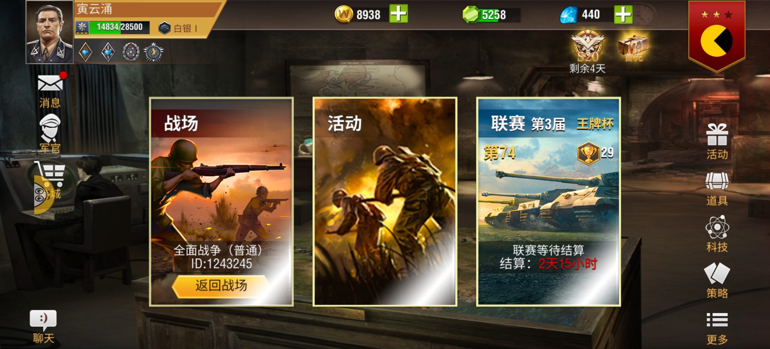 20251225020129749-Screenshot_20251221_204402_com.qmzx.ezfy.yxf