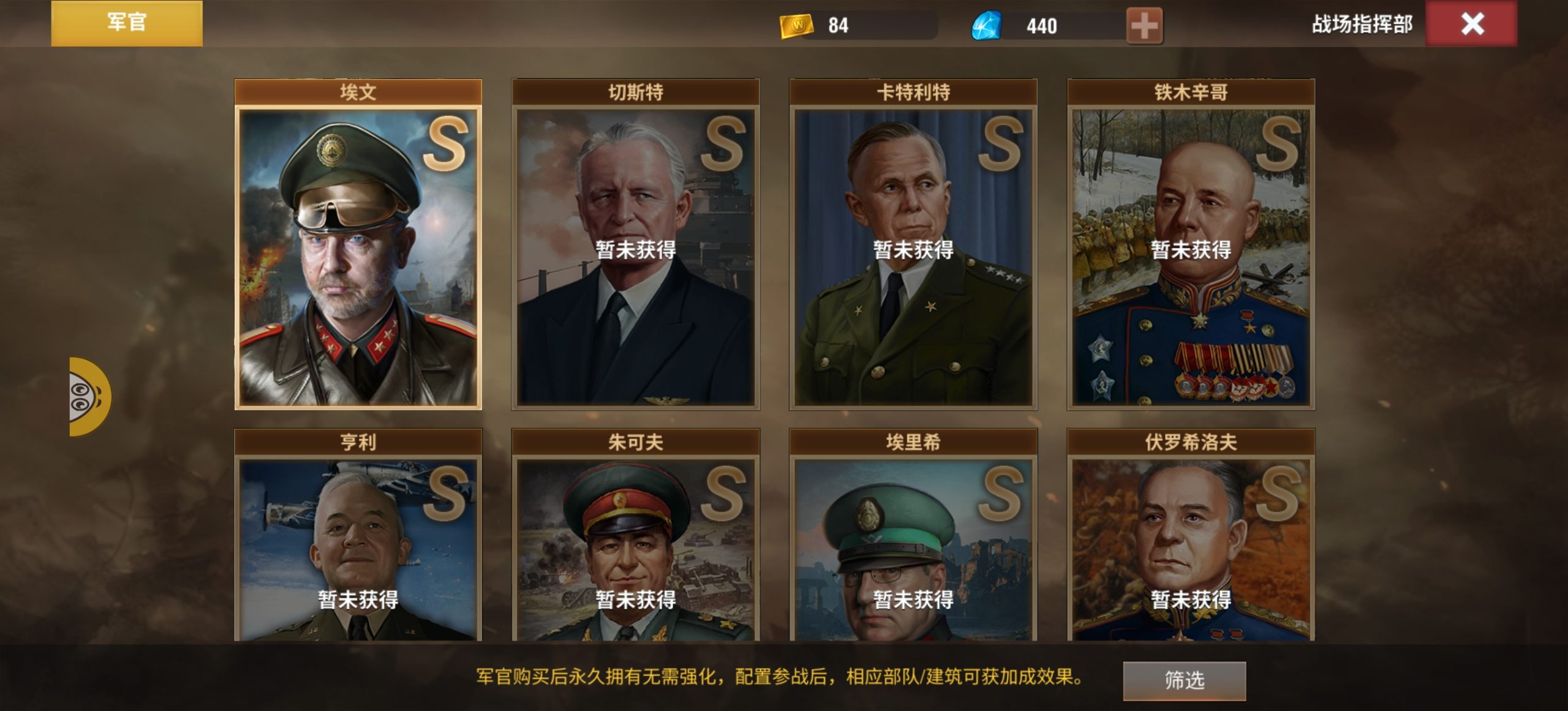 20251225020133219-Screenshot_20251221_204425_com.qmzx.ezfy.yxf