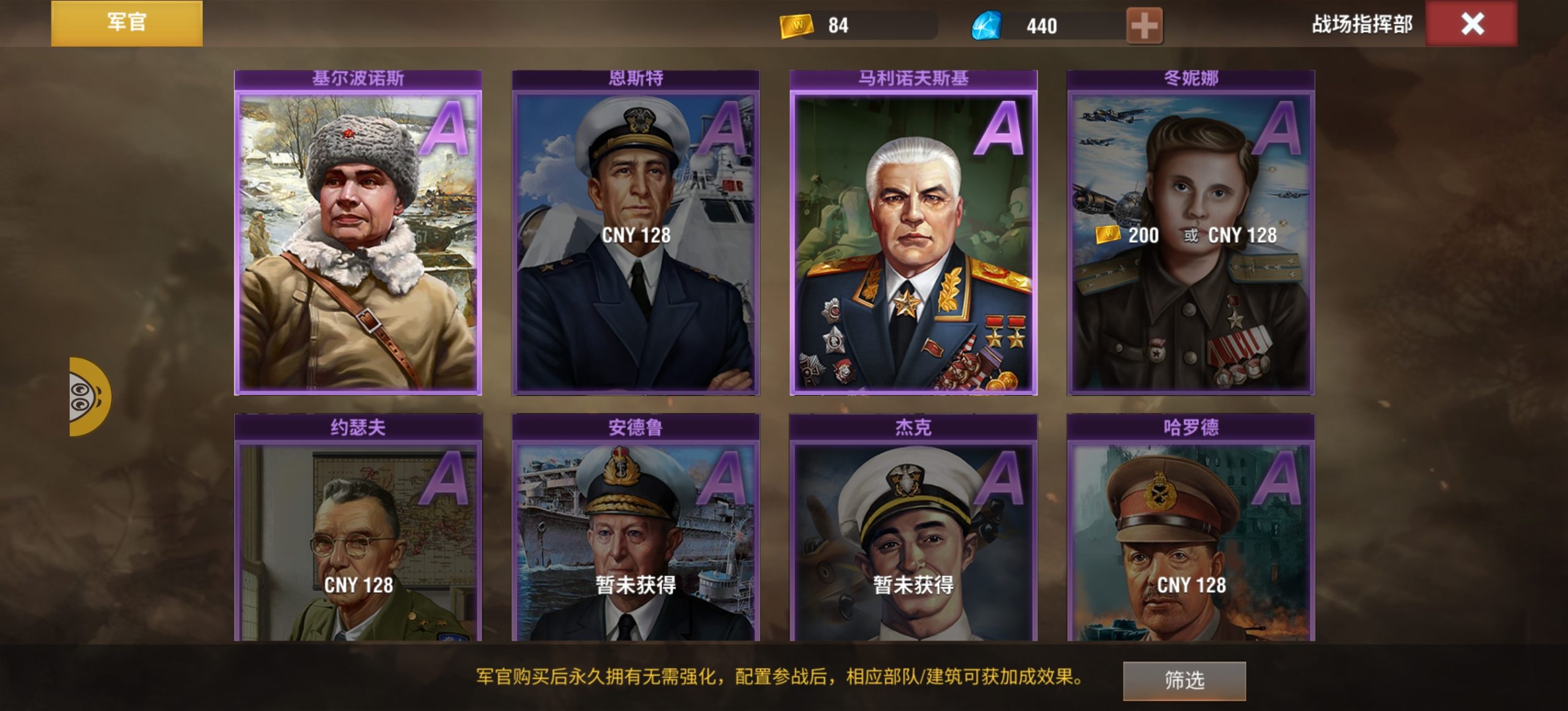 20251225020133266-Screenshot_20251221_204431_com.qmzx.ezfy.yxf