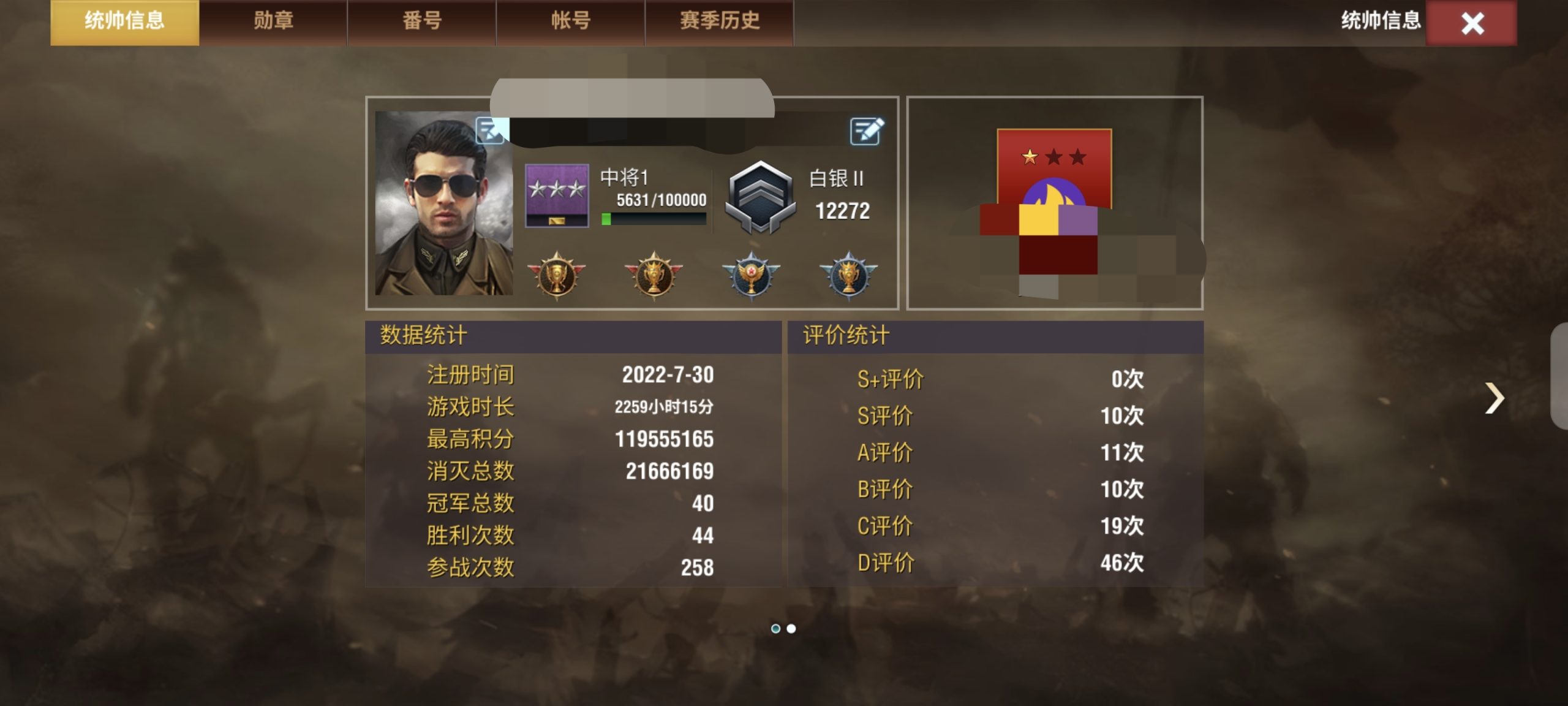 20251226001952865-1000004365