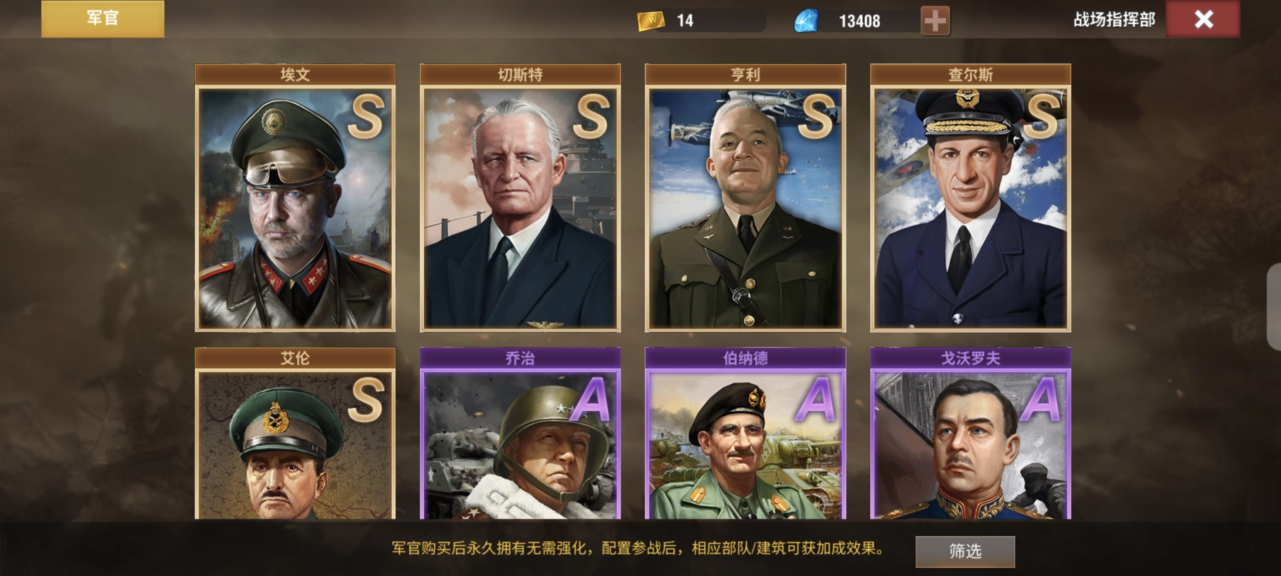 20251226001953410-1000004349