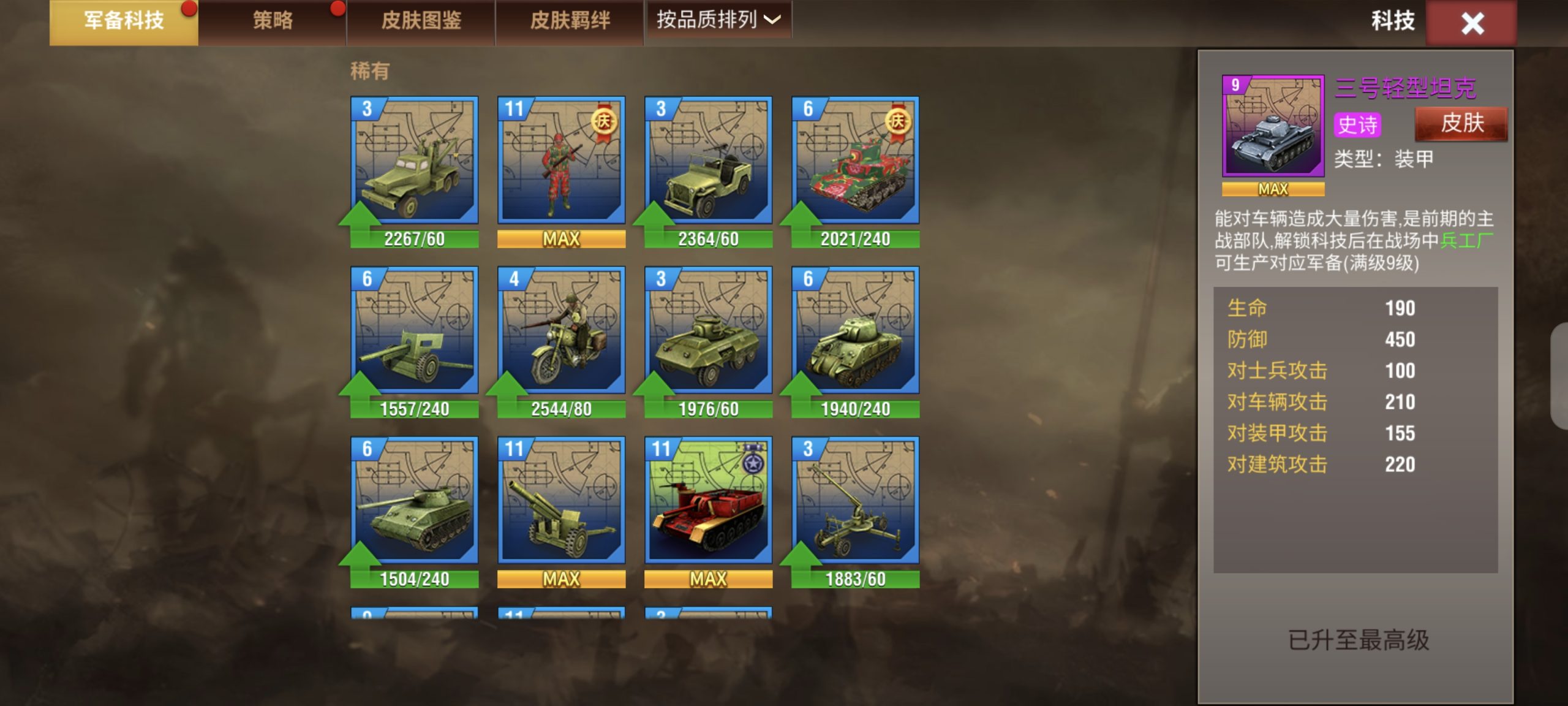 20251226001959162-1000004353