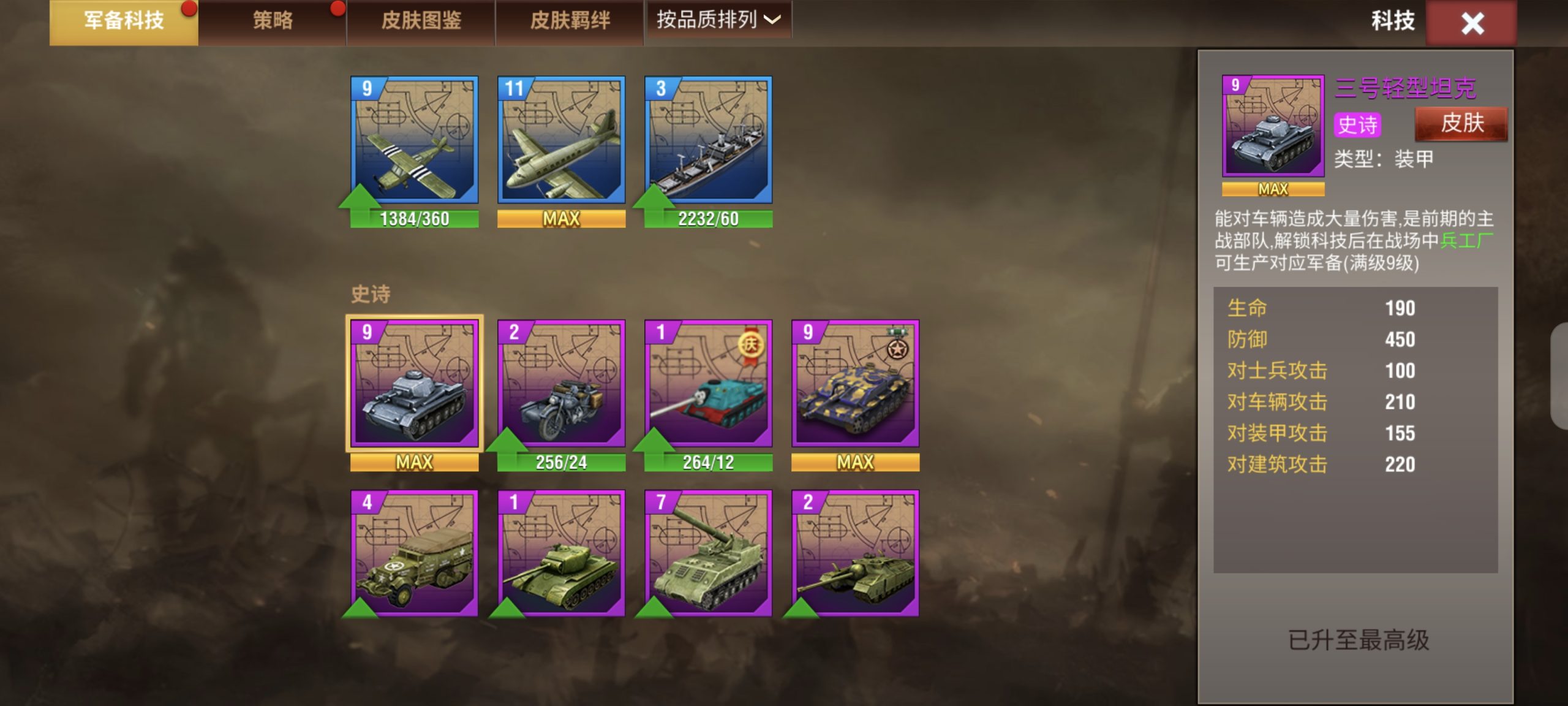 20251226001959239-1000004354