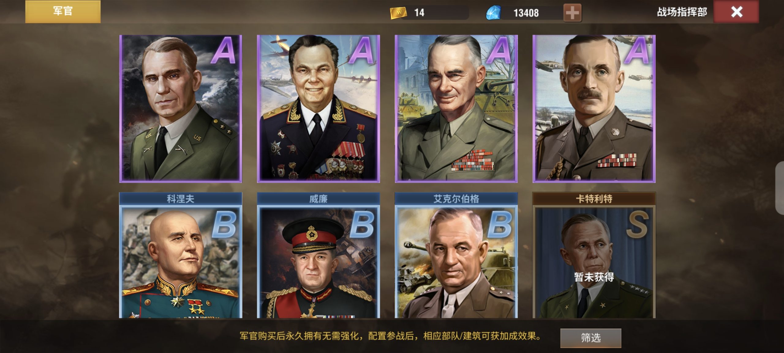 20251226001959241-1000004352