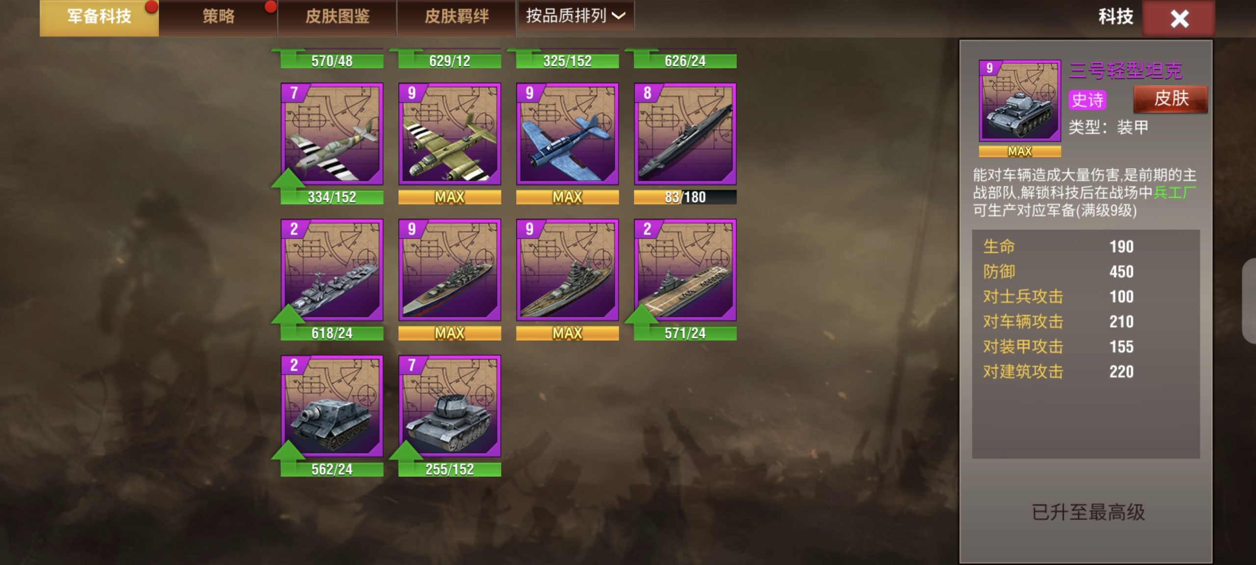 20251226002001303-1000004355